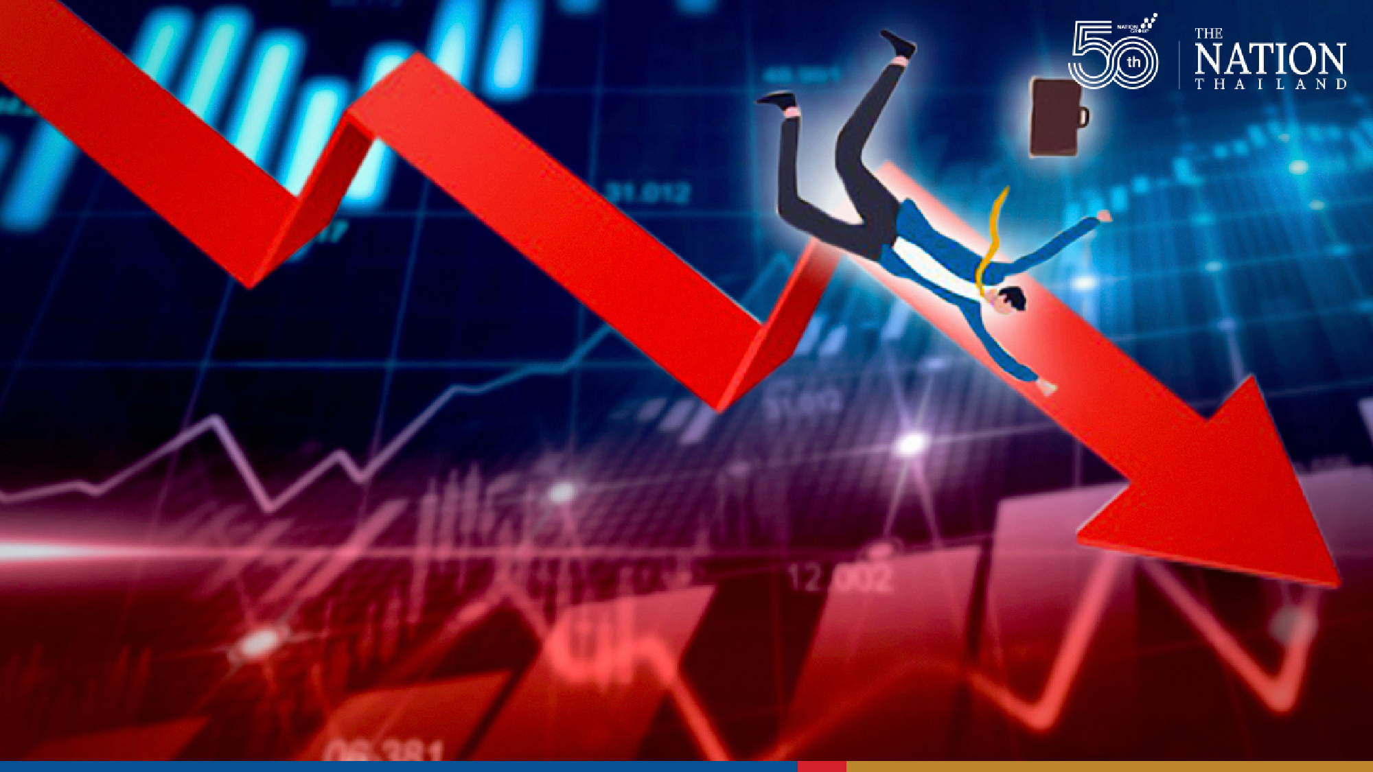 Markets wrap: Yields jump, stocks fall after Fed boosts outlook