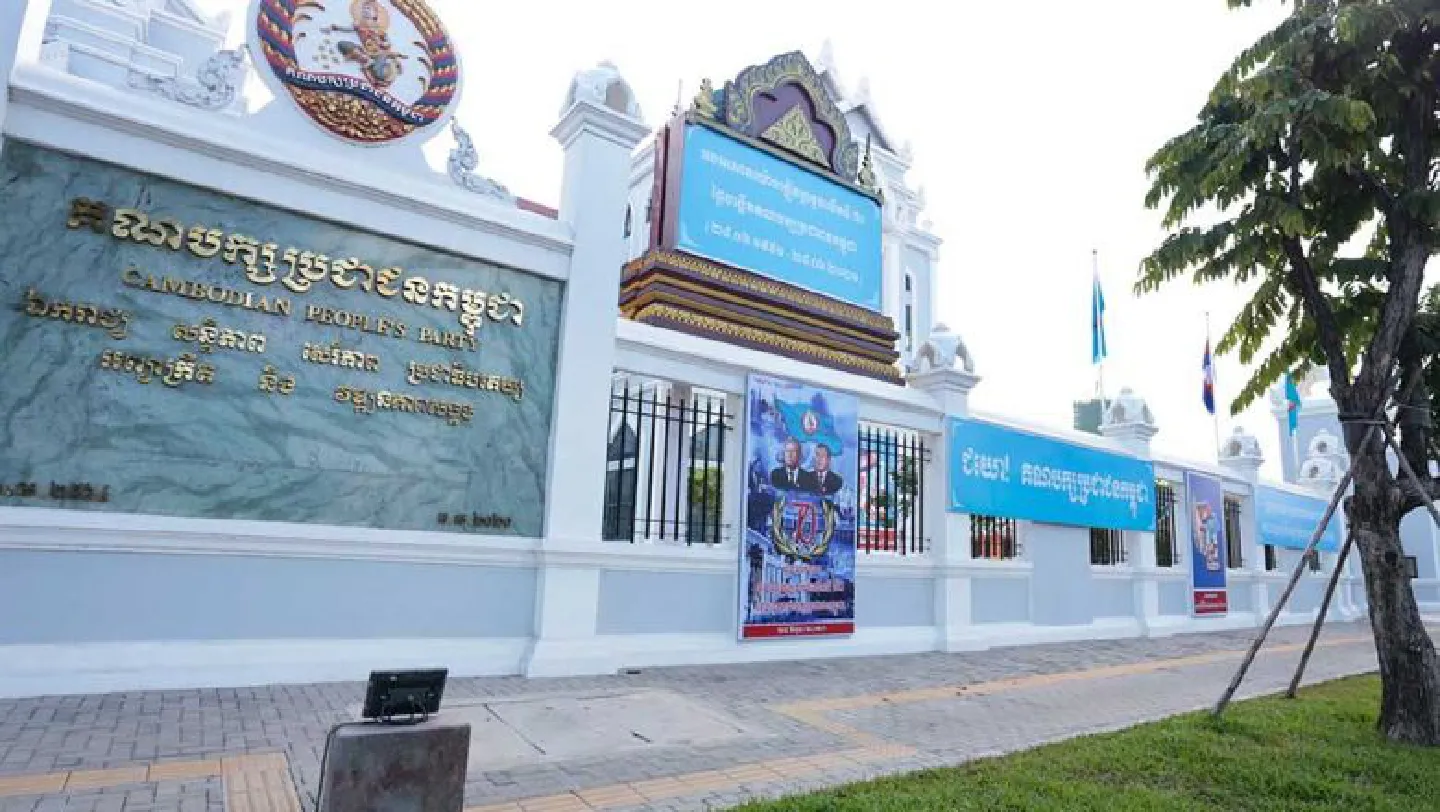 Ruling CPP celebrates 70th anniversary