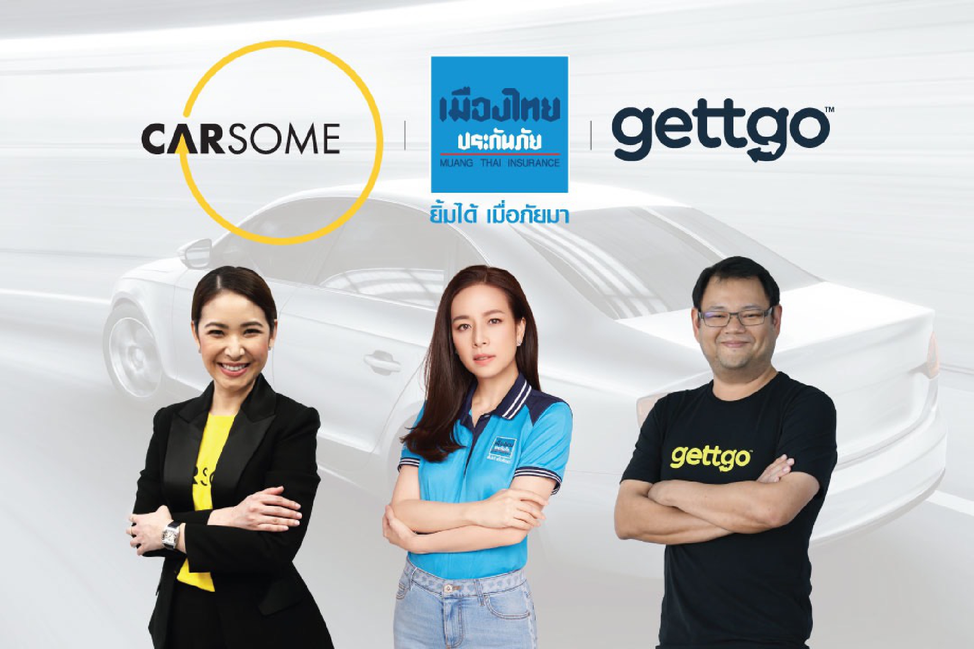 Carsome, Muang Thai Insurance And gettgo Join Hands To Offer a Motor Insurance Plan For Carsome’s Customers.