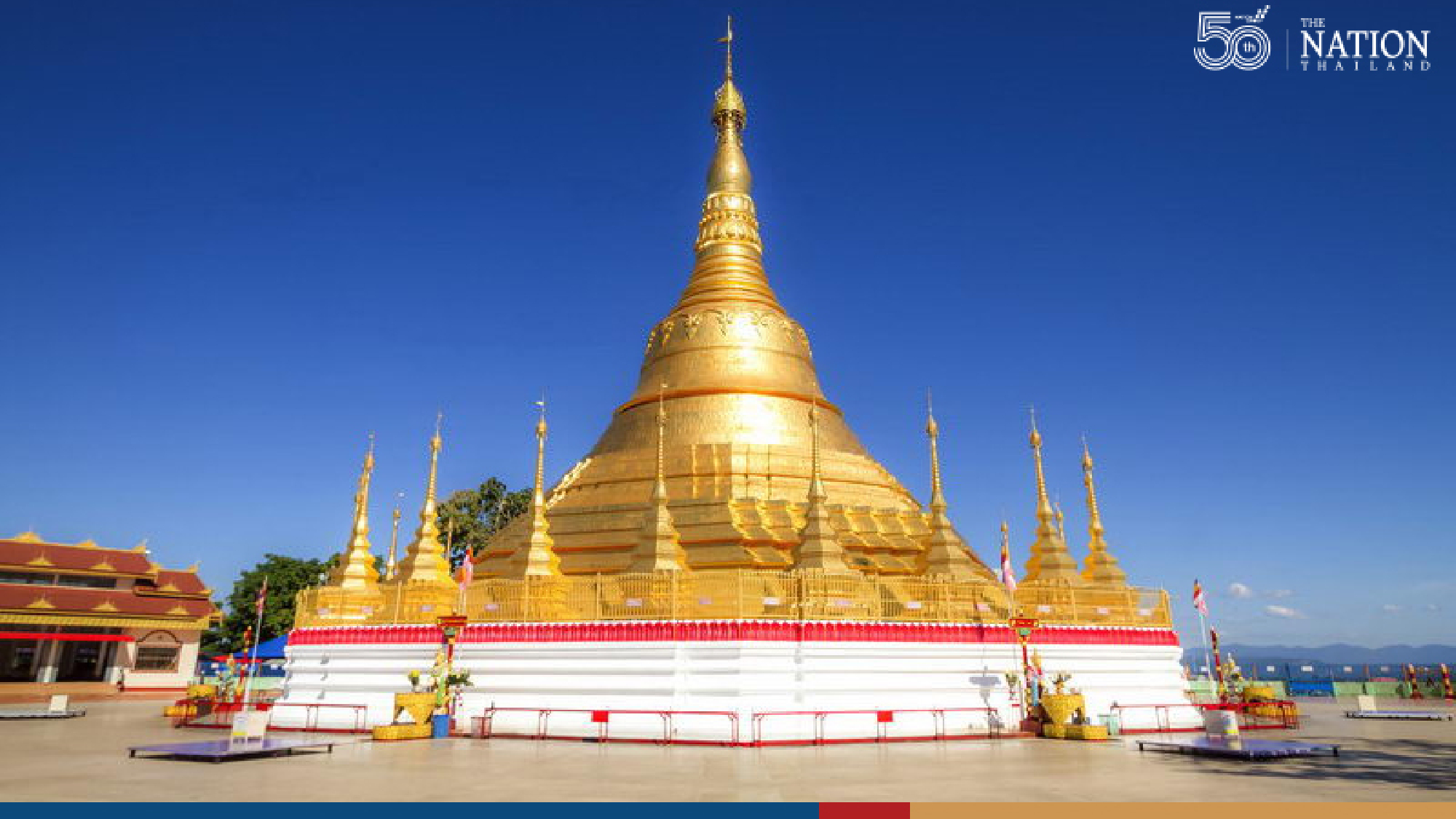 Explosion near Shwedagon, municipal staff injured