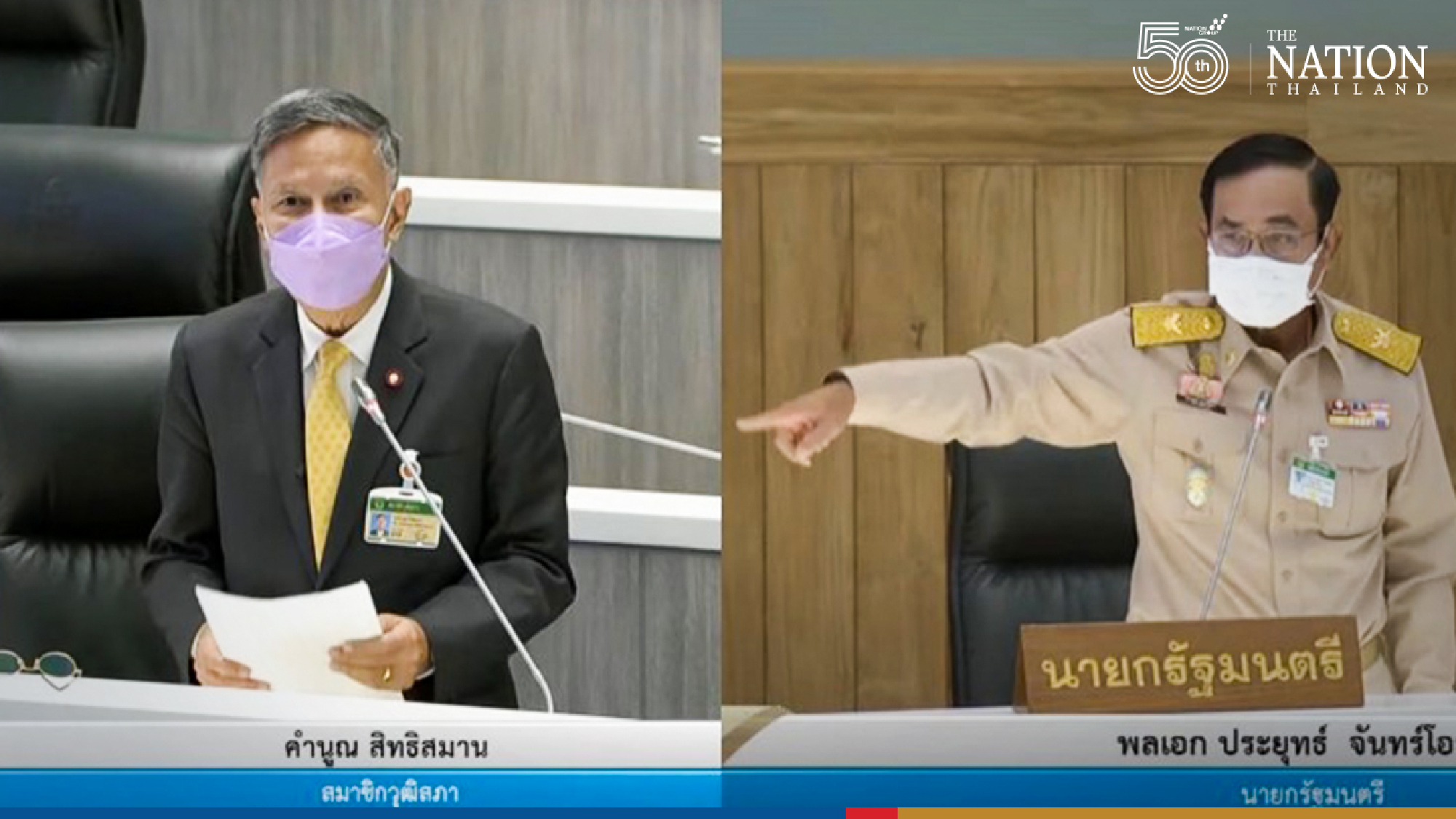 PM agrees to consider senator’s proposal to adjust public debt law