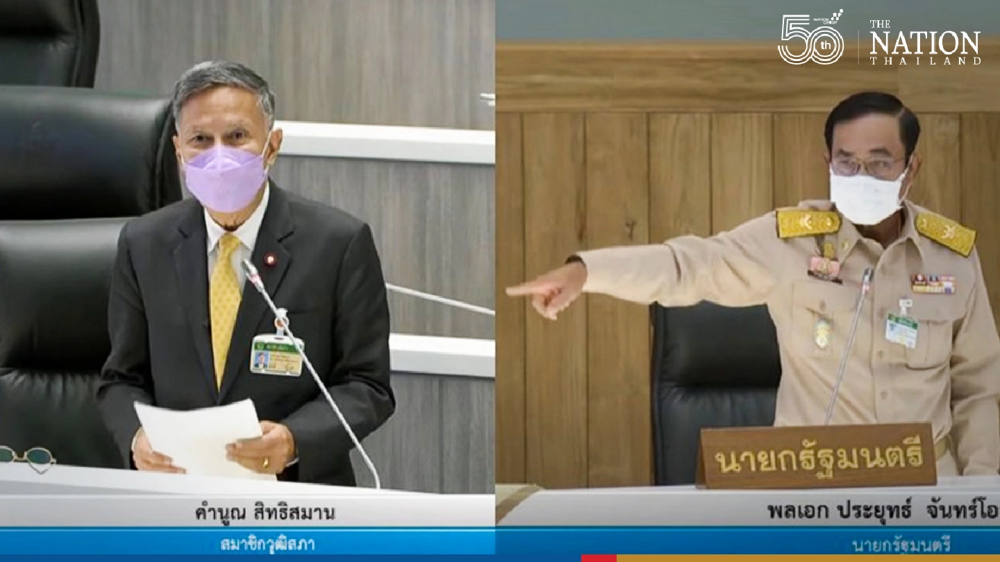 PM agrees to consider senator’s proposal to adjust public debt law PM agrees to consider senator’s proposal to adjust public debt law