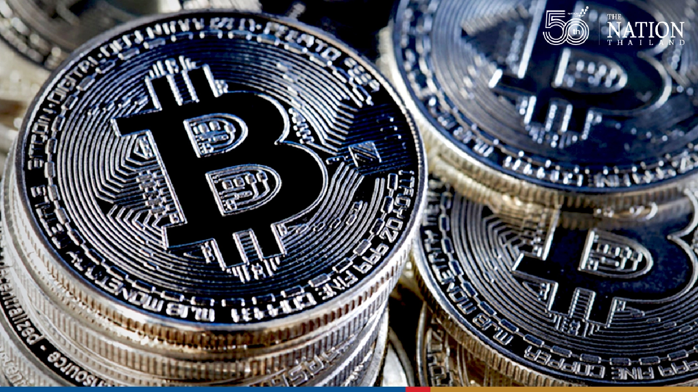 Bitcoin Falls to Two-Week Low as China Cracks Down on Crypto Bitcoin Falls to Two-Week Low as China Cracks Down on Crypto