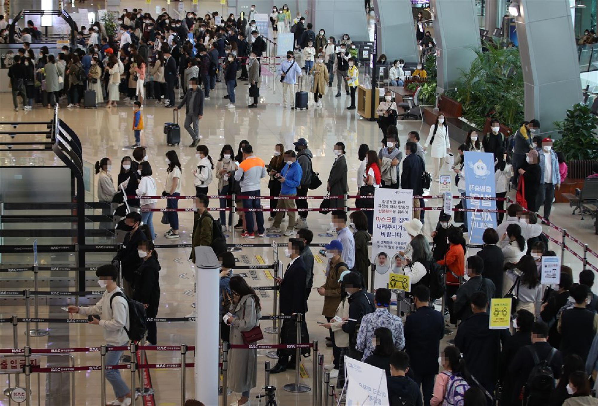 S. Korea to allow overseas group tours of fully vaccinated citizens as early as in July: govt.