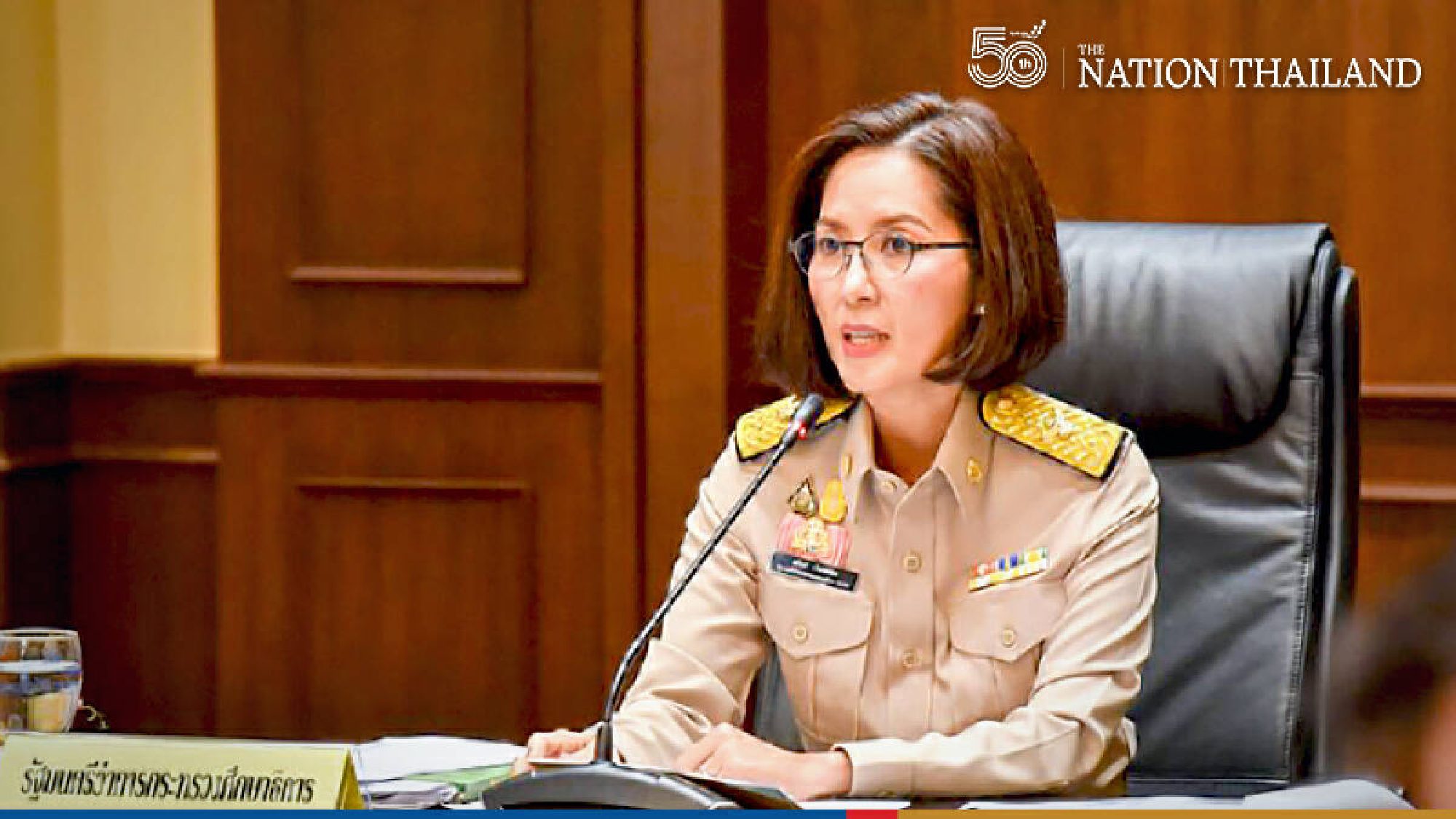 First semester for academic year 2021 will commence on June 14: education minister