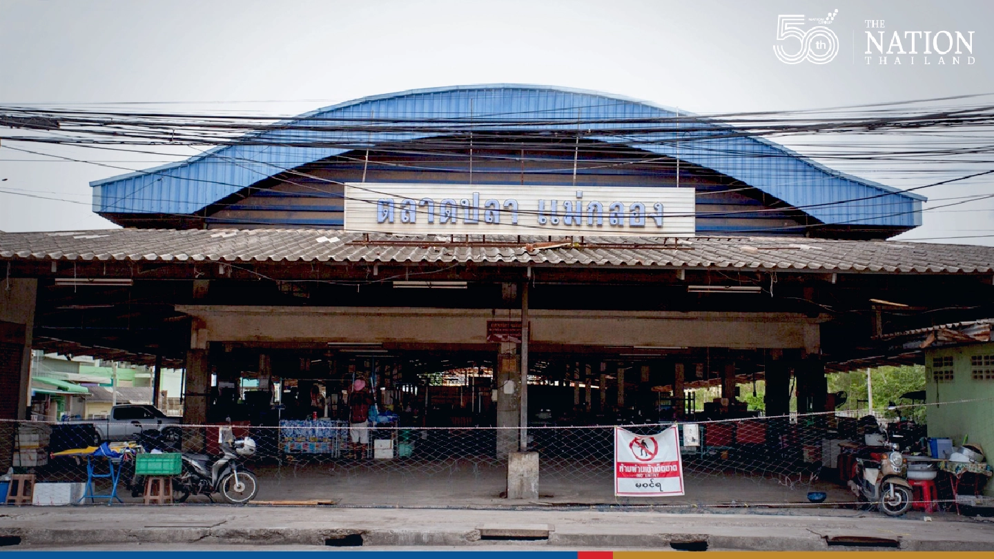 Infections force temporary closure of Samut Songkhram fish market
