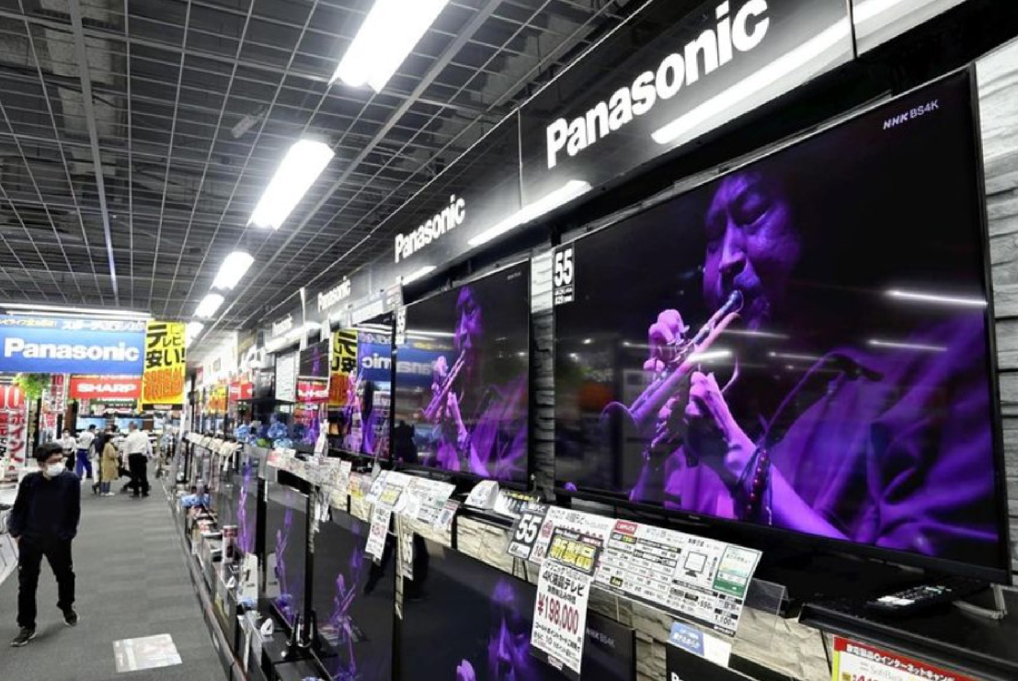 Panasonic set to recalibrate aging business structure
