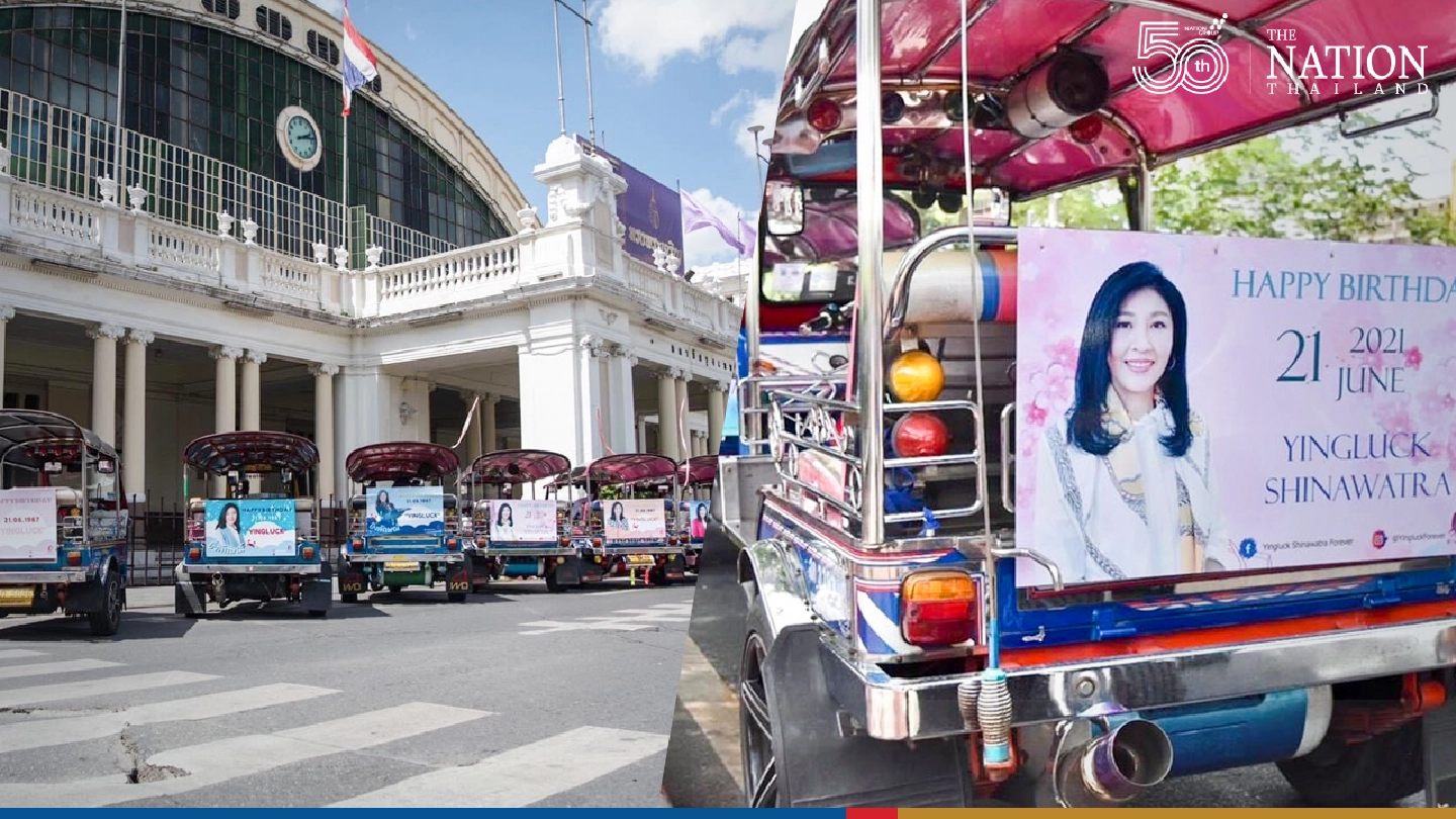Fervent fans remember Yingluck on her birthday Fervent fans remember Yingluck on her birthday