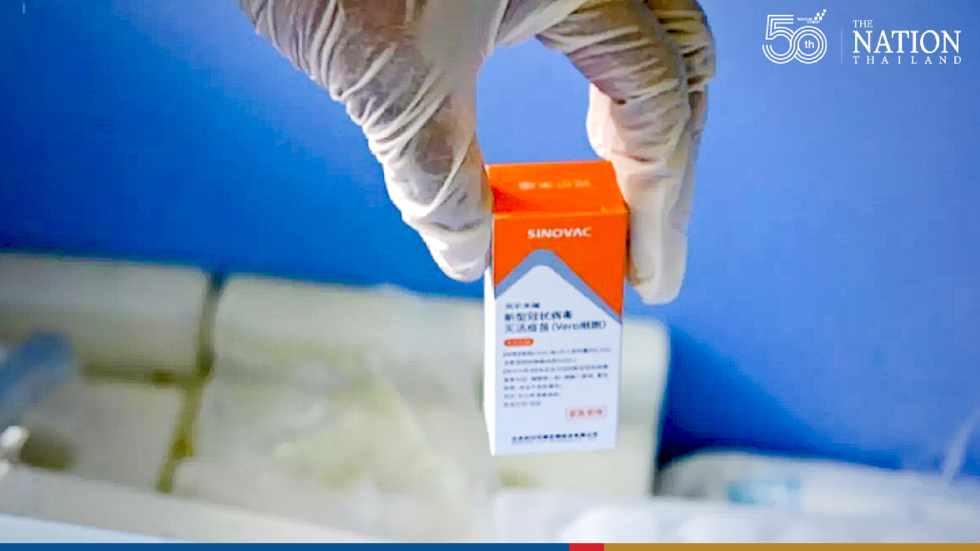 WHO seeks more info from China to approve Sinovac vaccine