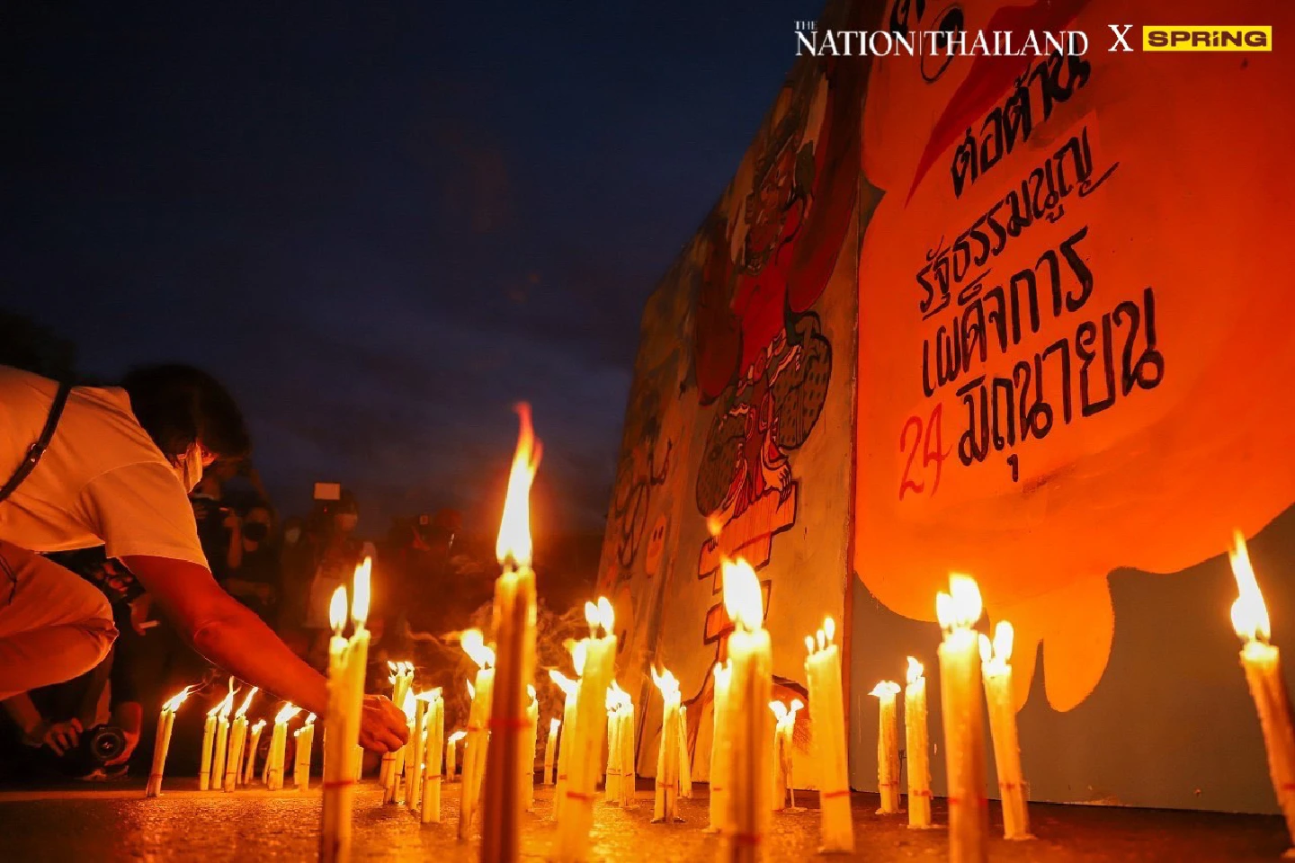 Ratsadon gather at Democracy Monument, will march to Govt House with three demands