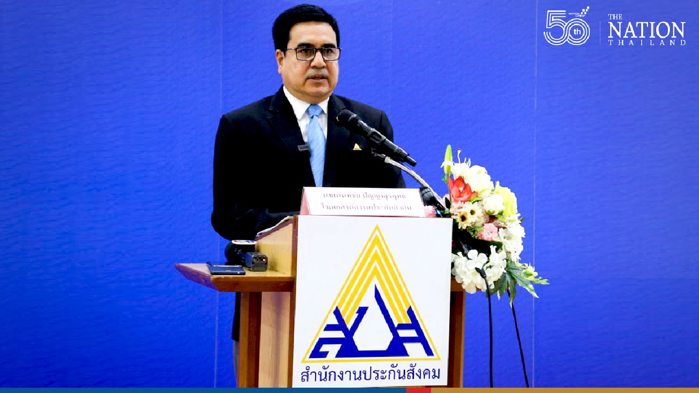 Social Security jab stations closed for two weeks in Bangkok