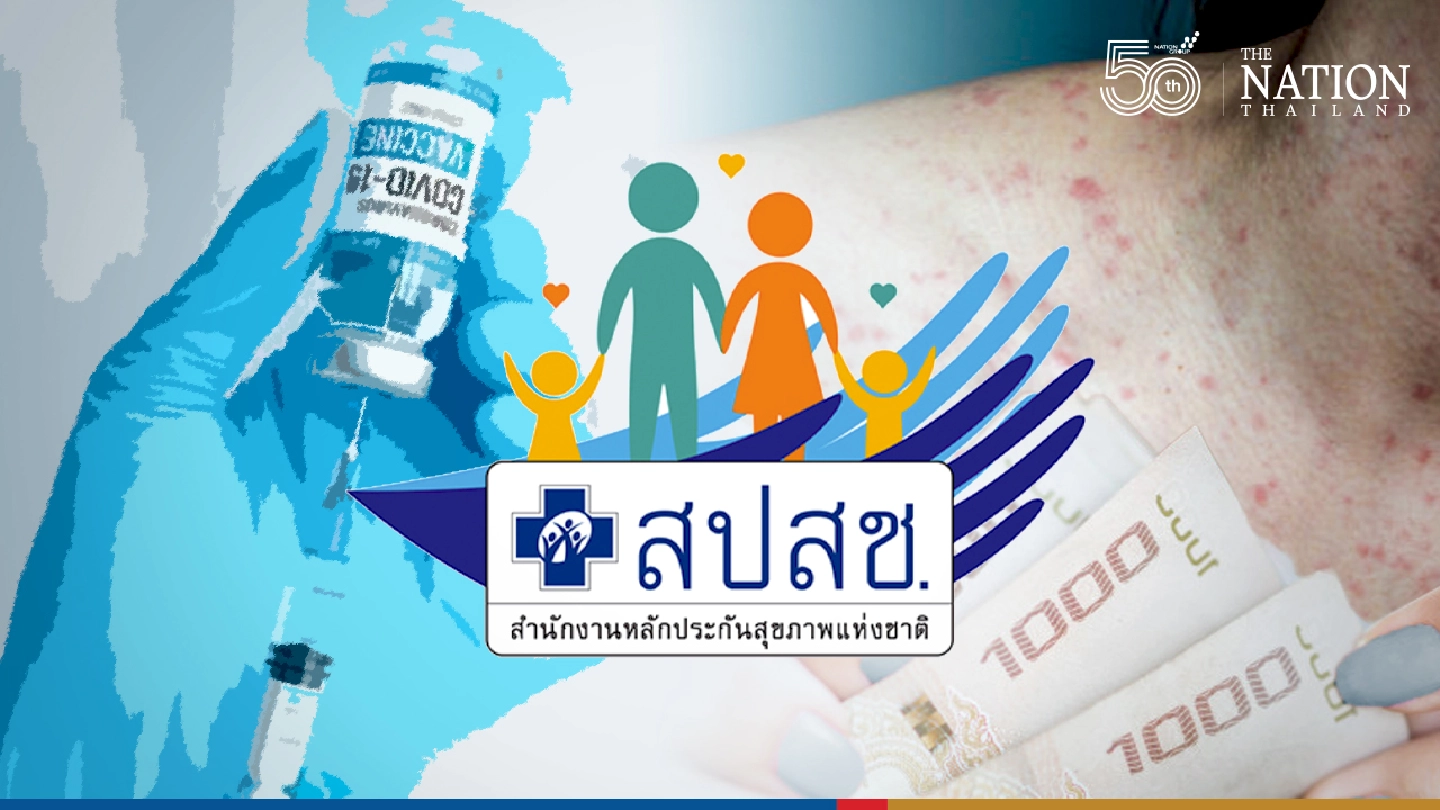 NHSO pays THB400,000 compensation in three cases of deaths after vaccination