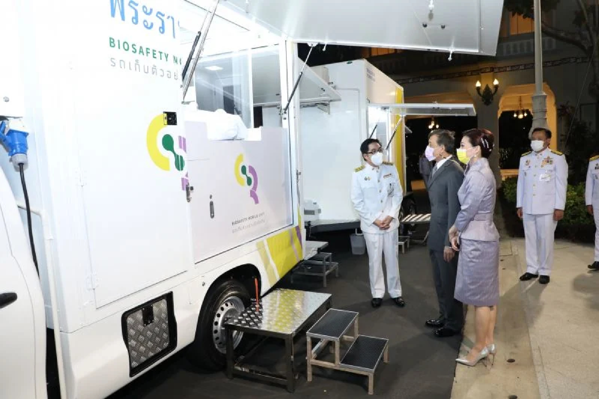 King and Queen provide biosafety vehicles for Covid-19 tests