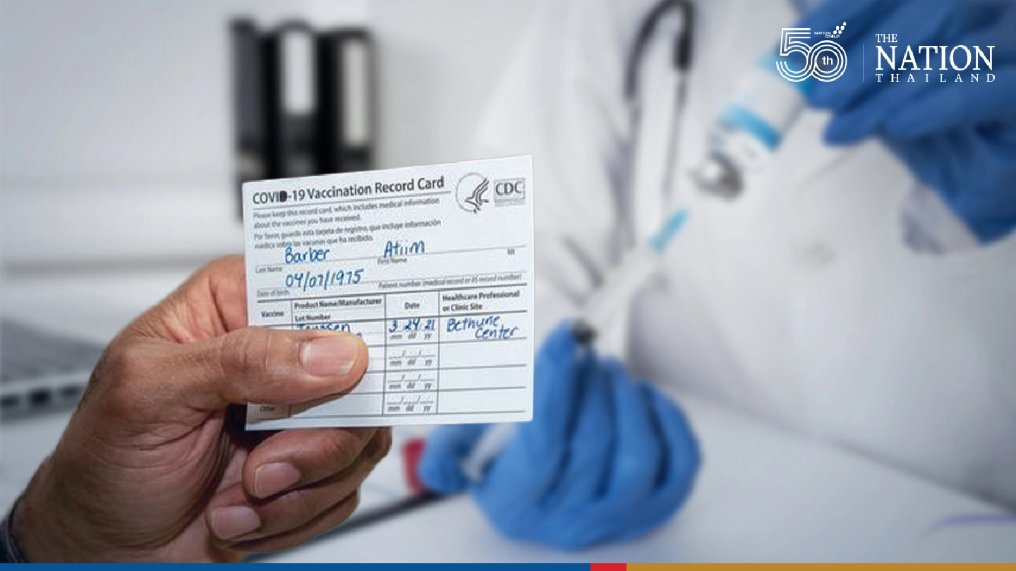 Now booming on Moscows black market: Fake vaccine certificates Now booming on Moscows black market: Fake vaccine certificates
