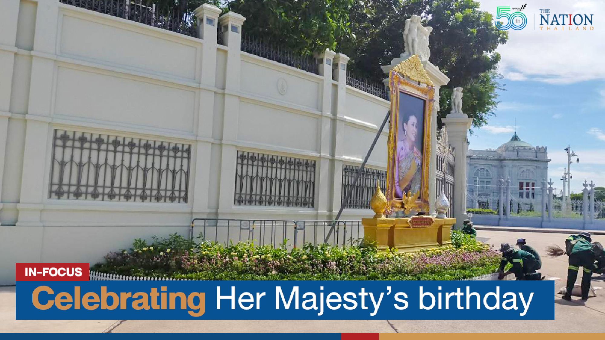 Celebrating Her Majesty’s birthday