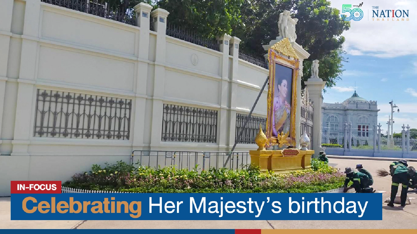 Celebrating Her Majesty’s birthday