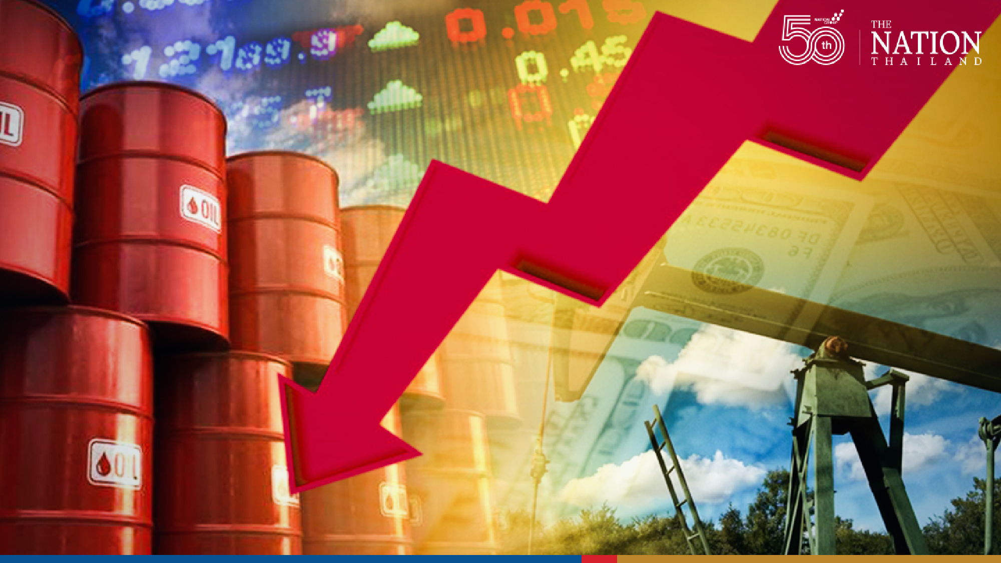 Oil drops as sanctions lifted on former Iran official