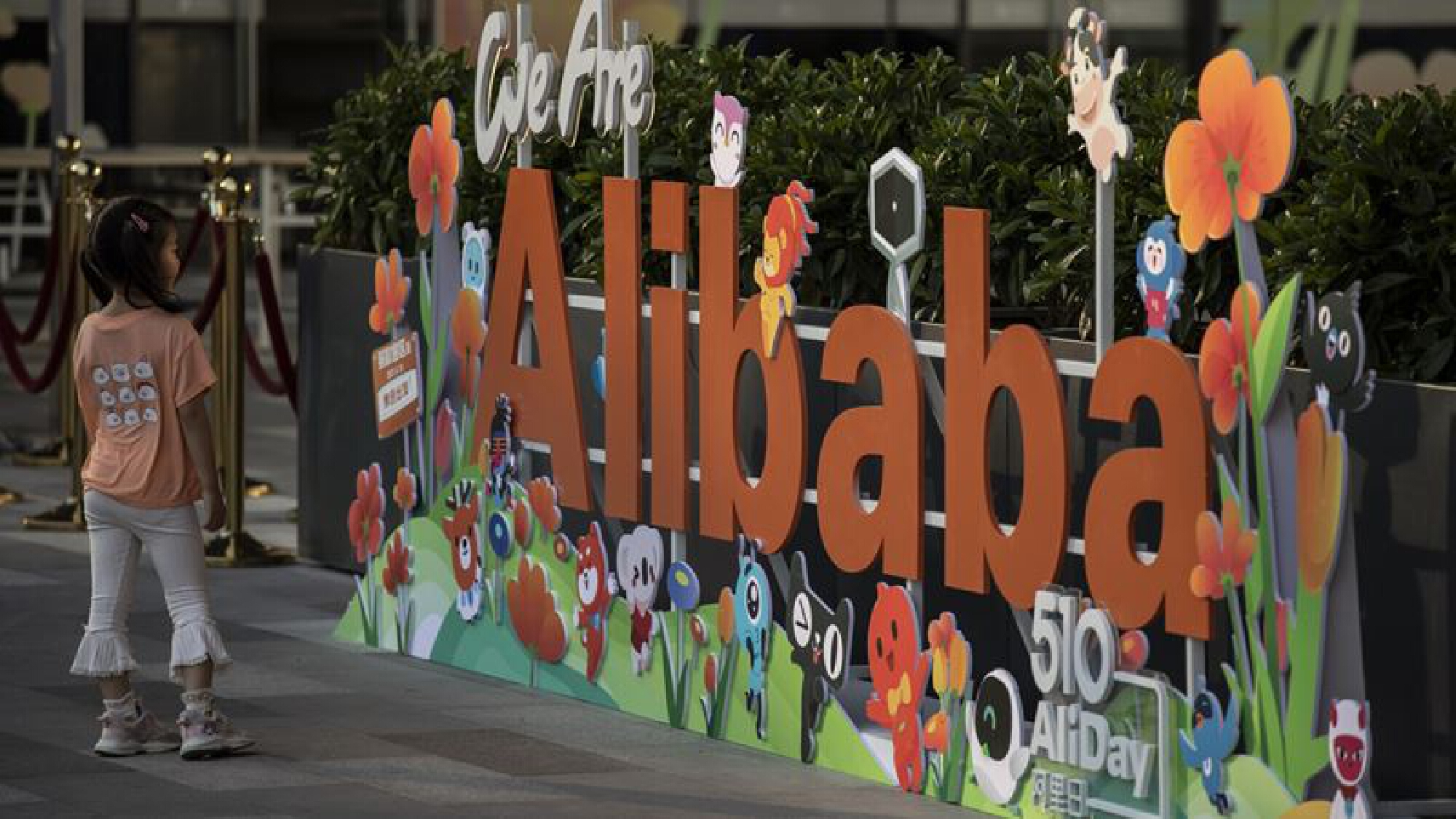 Alibaba kicks off spending spree with $1 billion for cloud