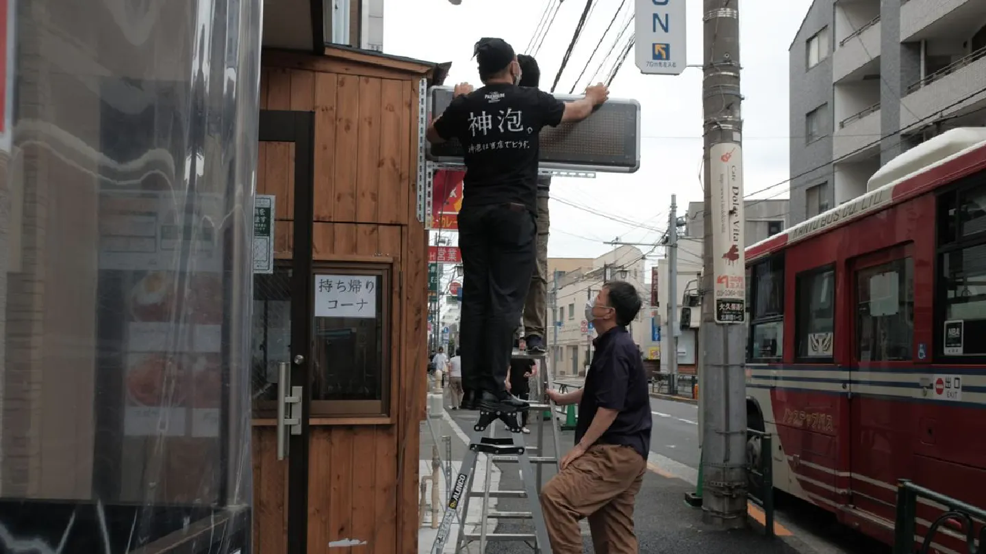 Japan risks another Covid surge with or without Olympics