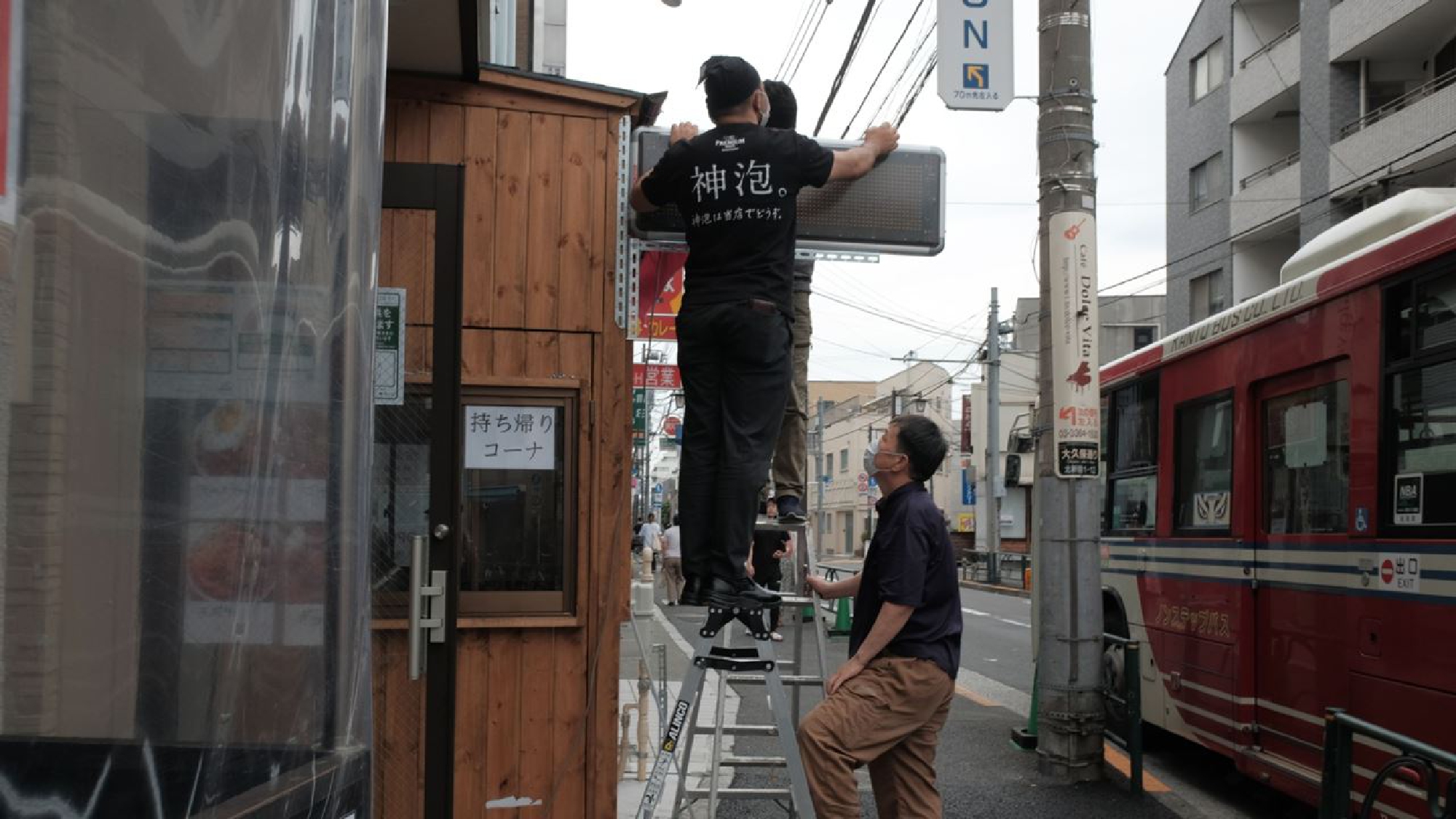 Japan risks another Covid surge with or without Olympics