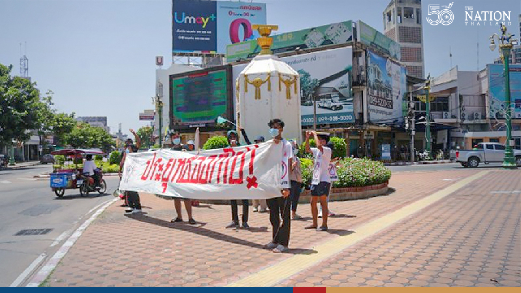 Pro-democracy activists back on streets as charter-change bills go to Parliament