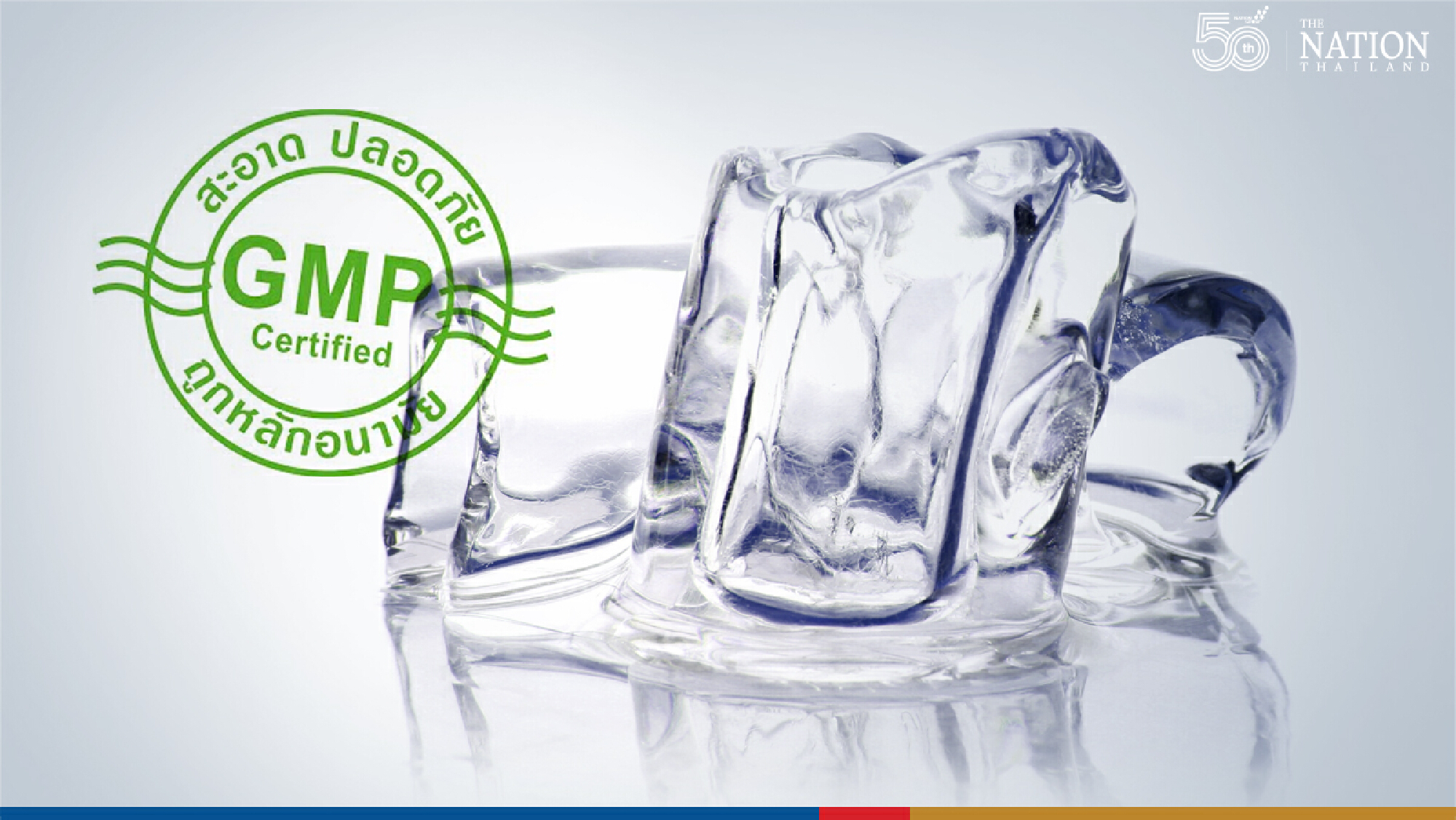 Only consume bagged ice, advises health chief