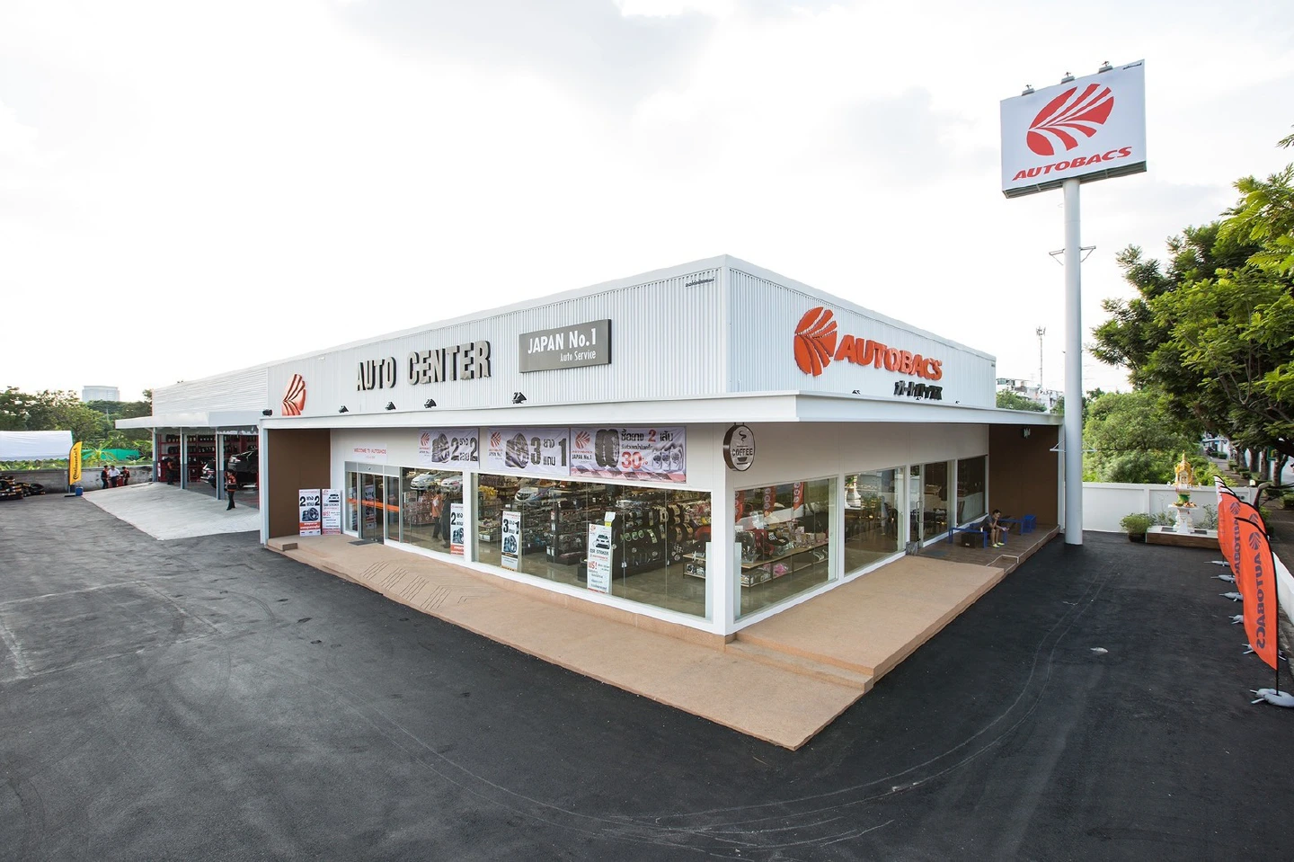 Autobacs gunning to become Thailand’s No 1 car-servicing brand