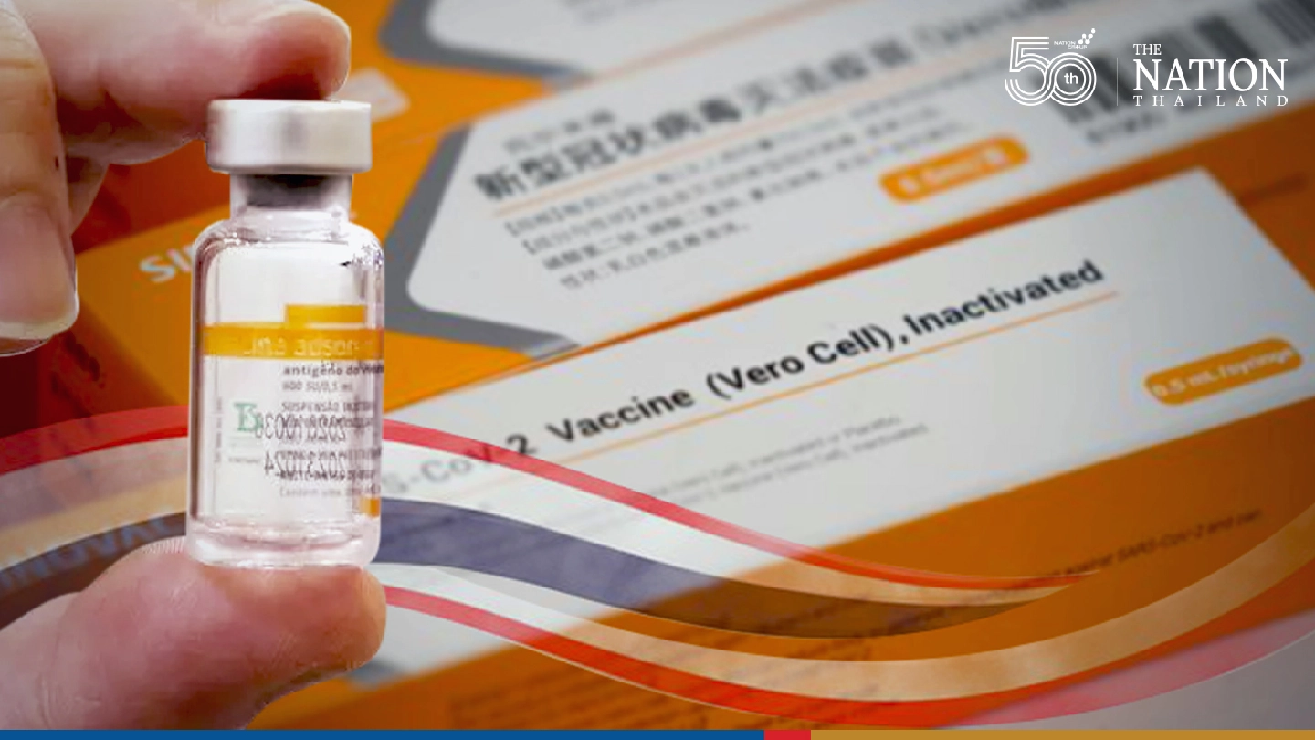 Sinovac up to 91% effective against Alpha variant: Public Health Ministry Sinovac up to 91% effective against Alpha variant: Public Health Ministry