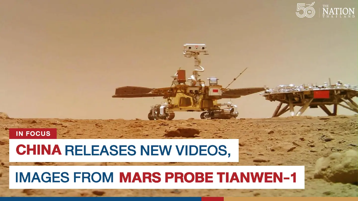 China releases new videos, images from Mars probe Tianwen-1