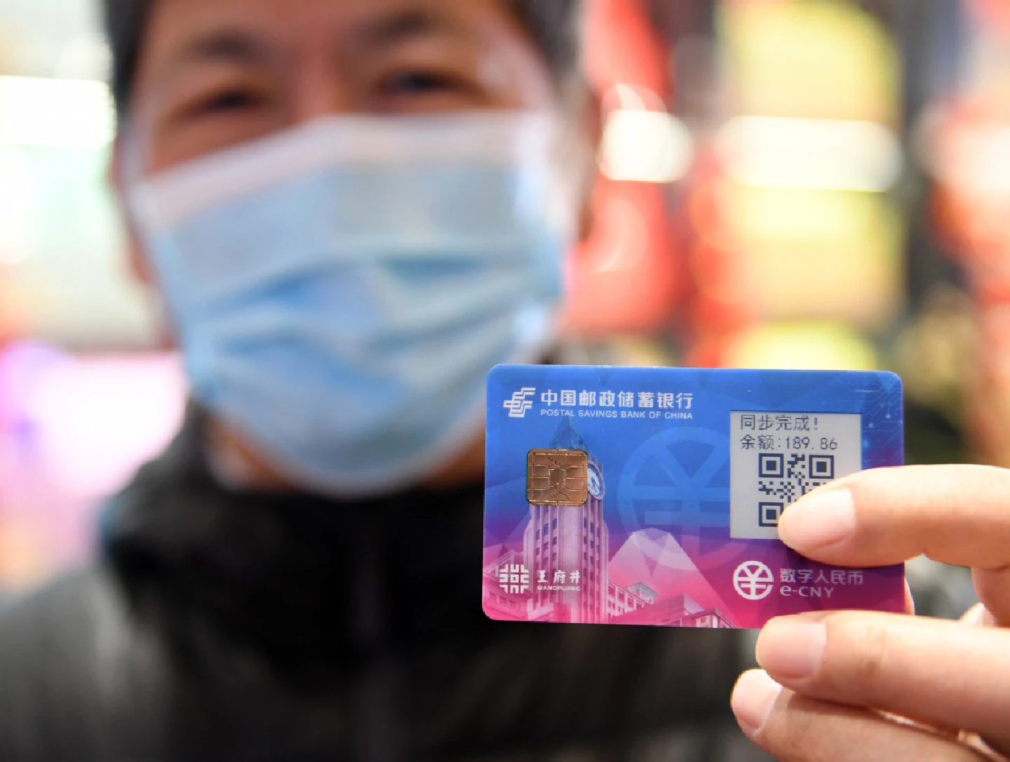 Beijing to dispatch digital RMB to individuals