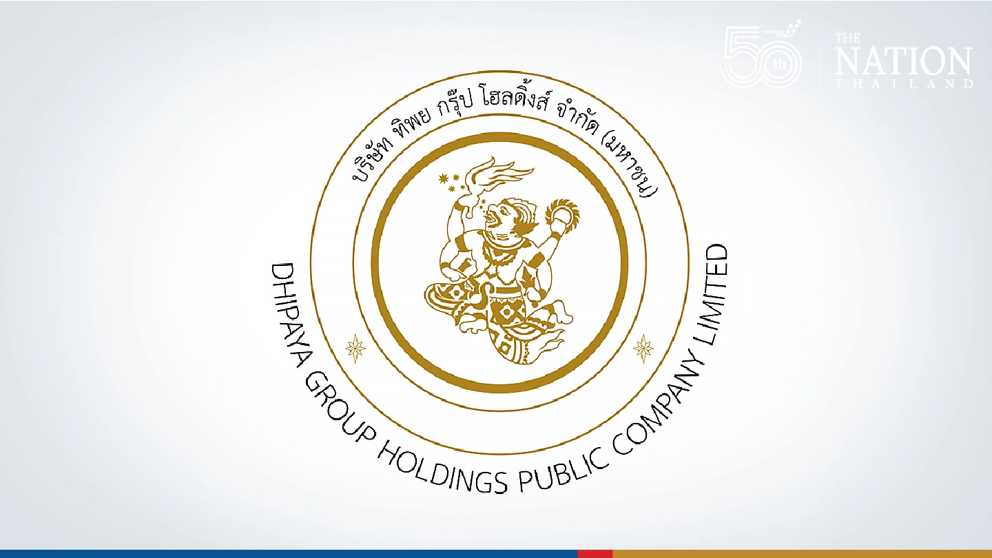 Dhipaya Insurance proceeded the Shareholding Restructuring by setting up the Holding Company Dhipaya Insurance proceeded the Shareholding Restructuring by setting up the Holding Company