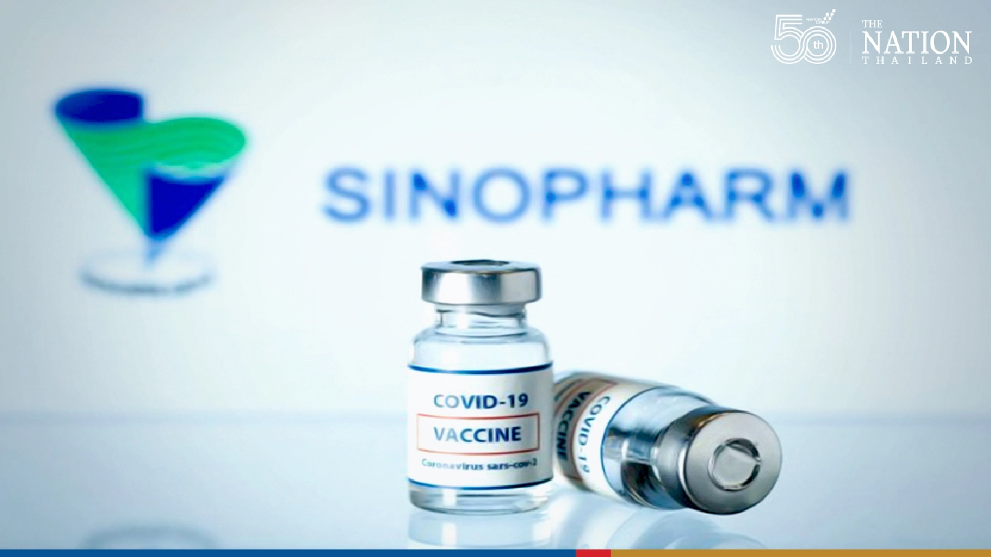 First 1 million doses of Sinopharm to arrive June 20-21 First 1 million doses of Sinopharm to arrive June 20-21