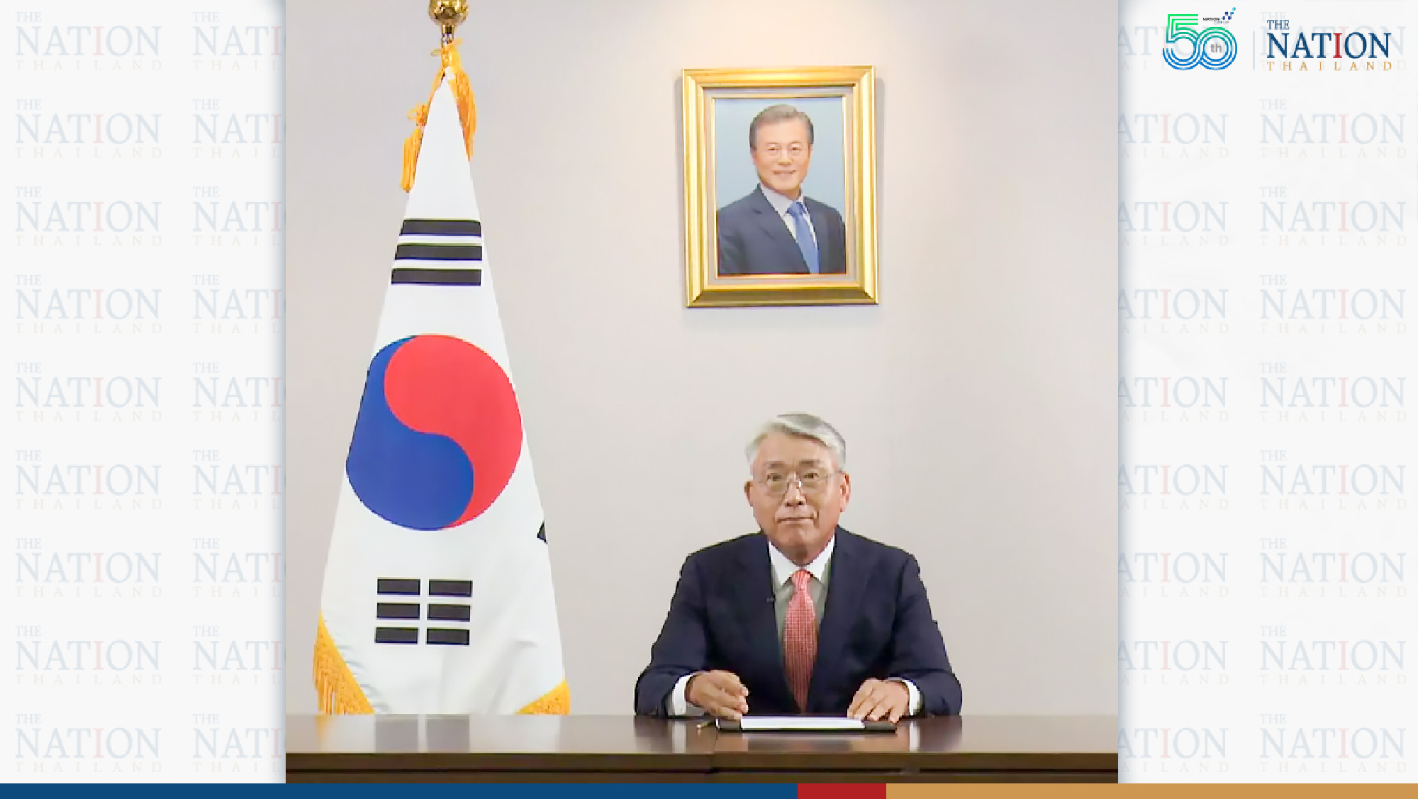 The Embassy of the Republic of Korea in Thailand and the Mission of the Republic of Korea to ASEAN