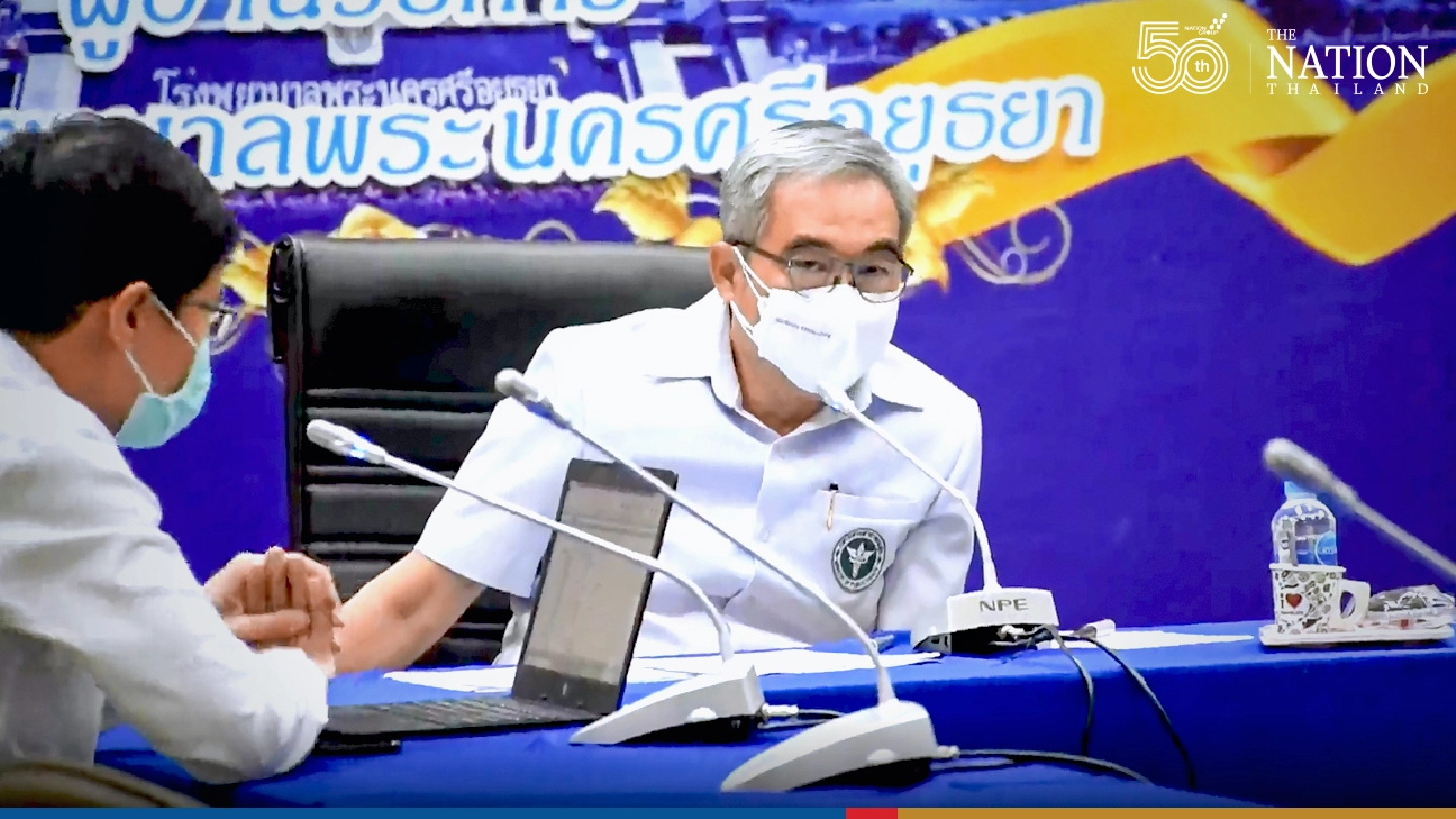 18 staff test positive at Ayutthaya hospital 18 staff test positive at Ayutthaya hospital