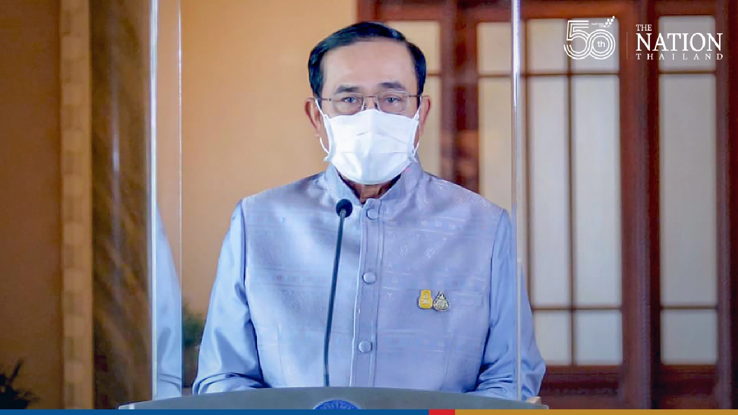 Prayut sorry for ‘many problems’ with mass vaccination drive