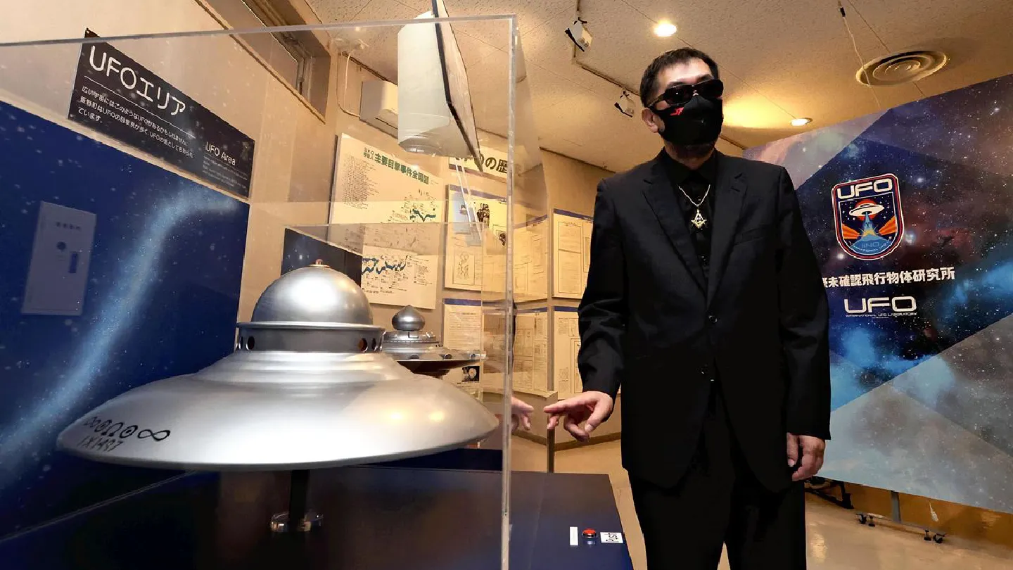 UFO research institute opens in Fukushima, Japan UFO research institute opens in Fukushima, Japan