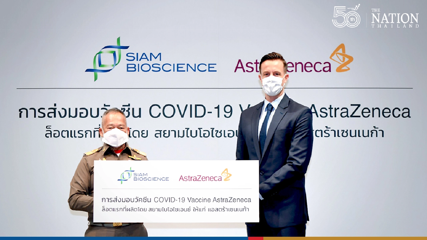 AstraZeneca announces first lot of Covid jabs ready for rollout