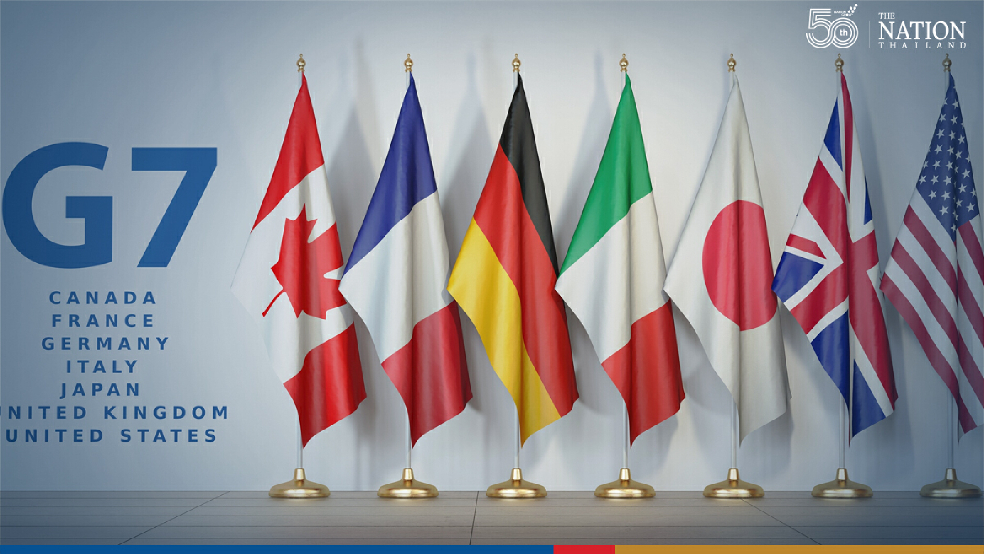 G-7 countries reach agreement on 15% minimum global tax rate