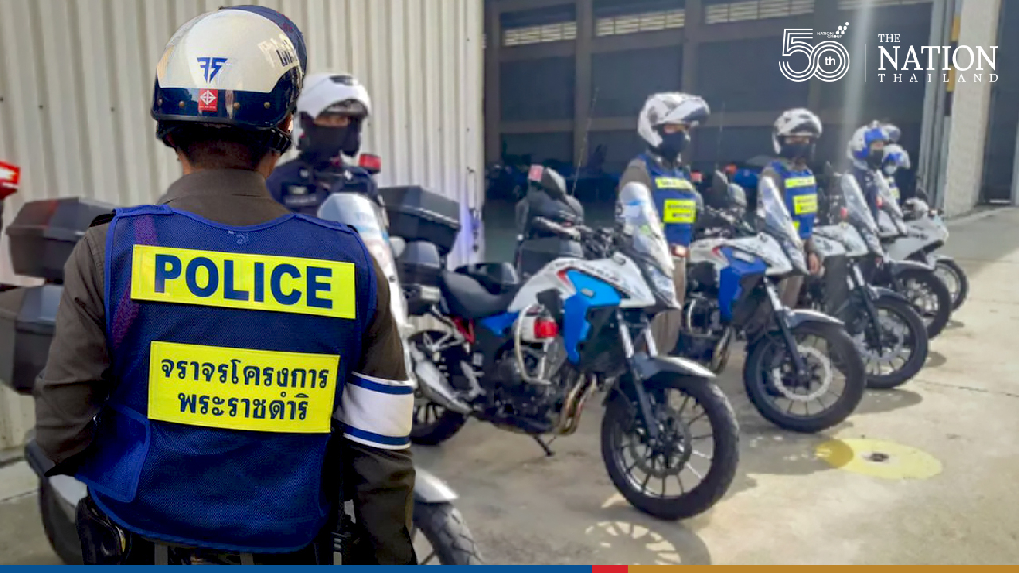 Traffic police fast-track heart delivery to save a life