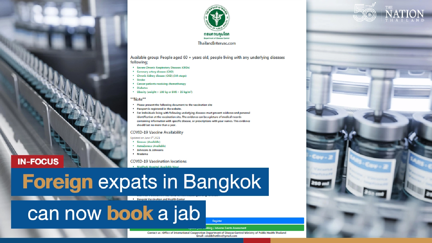 Foreign expats in Bangkok can now book a jab Foreign expats in Bangkok can now book a jab