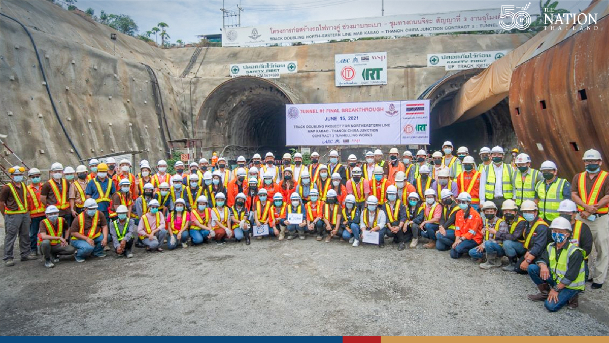 Thailand’s longest dual-track tunnel excavated