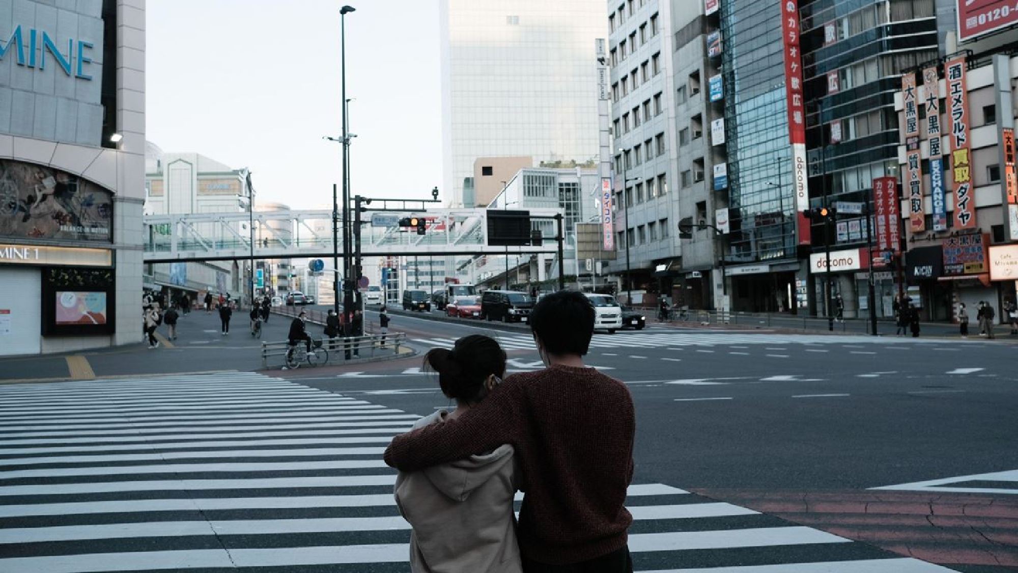 Japans top court rules married couples must take same surname