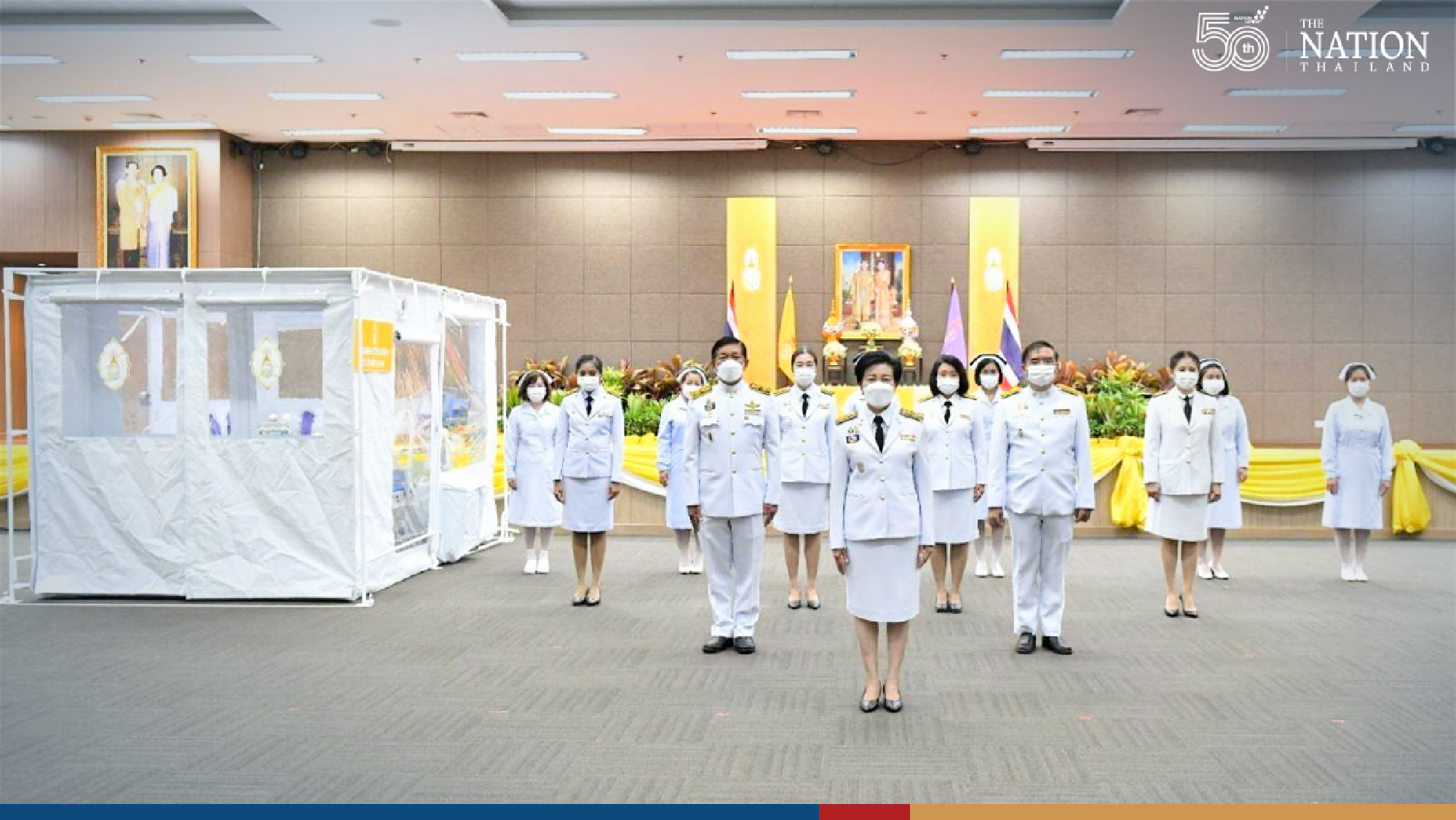 Their Majesties give mobile isolation rooms to Bang Khun Thian Geriatric Hospital