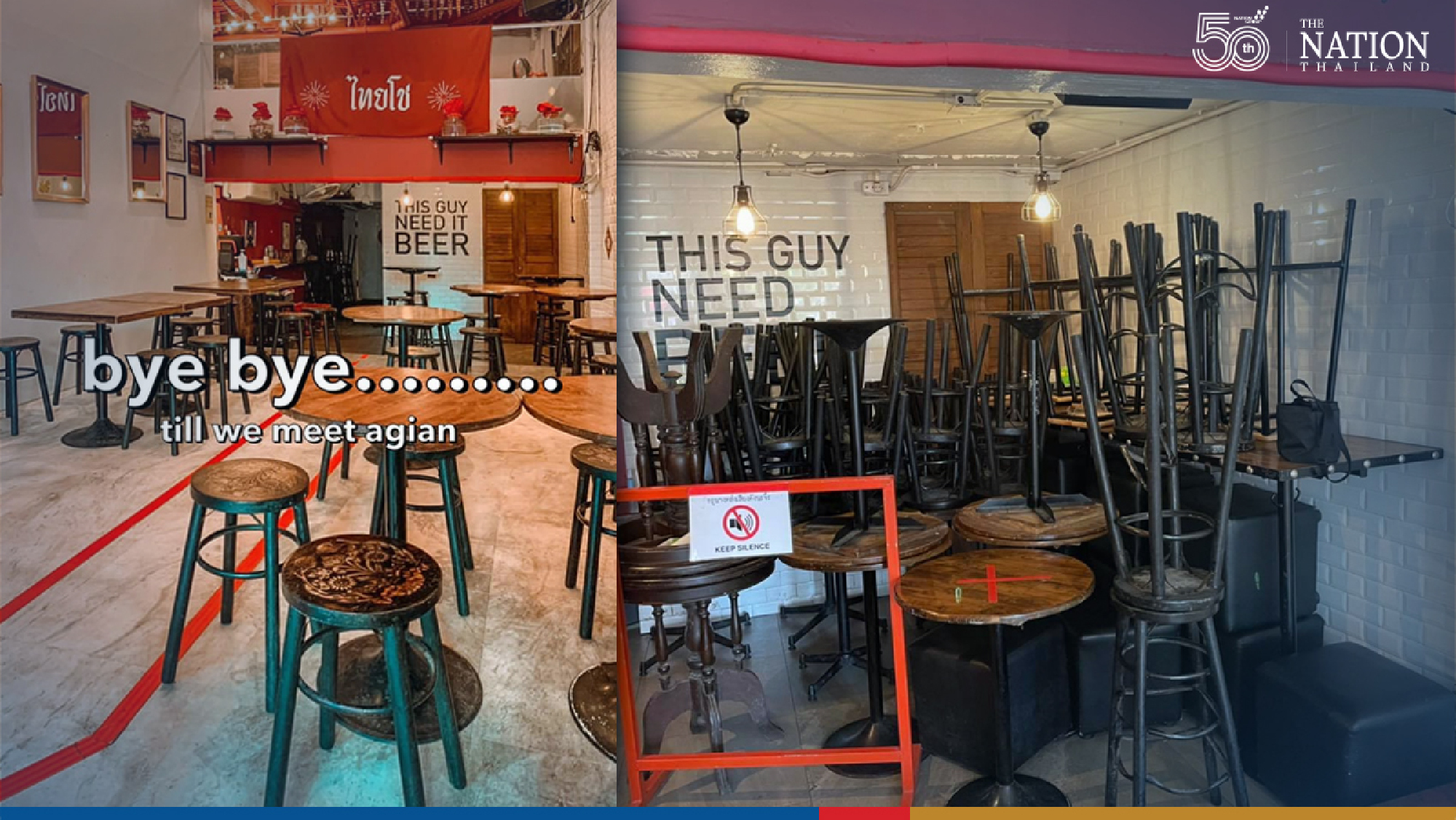 Popular Bangkok bar vows to reopen – if govt changes