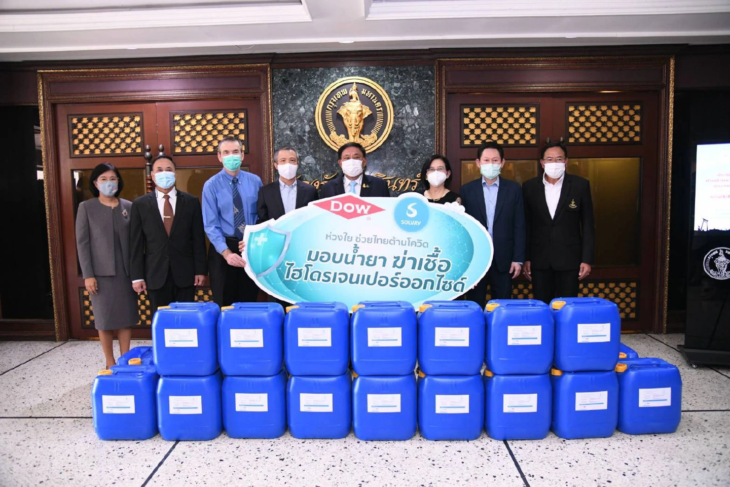 Dow supports over THB 4 million  To help Thailand fight against the new wave of COVID-19