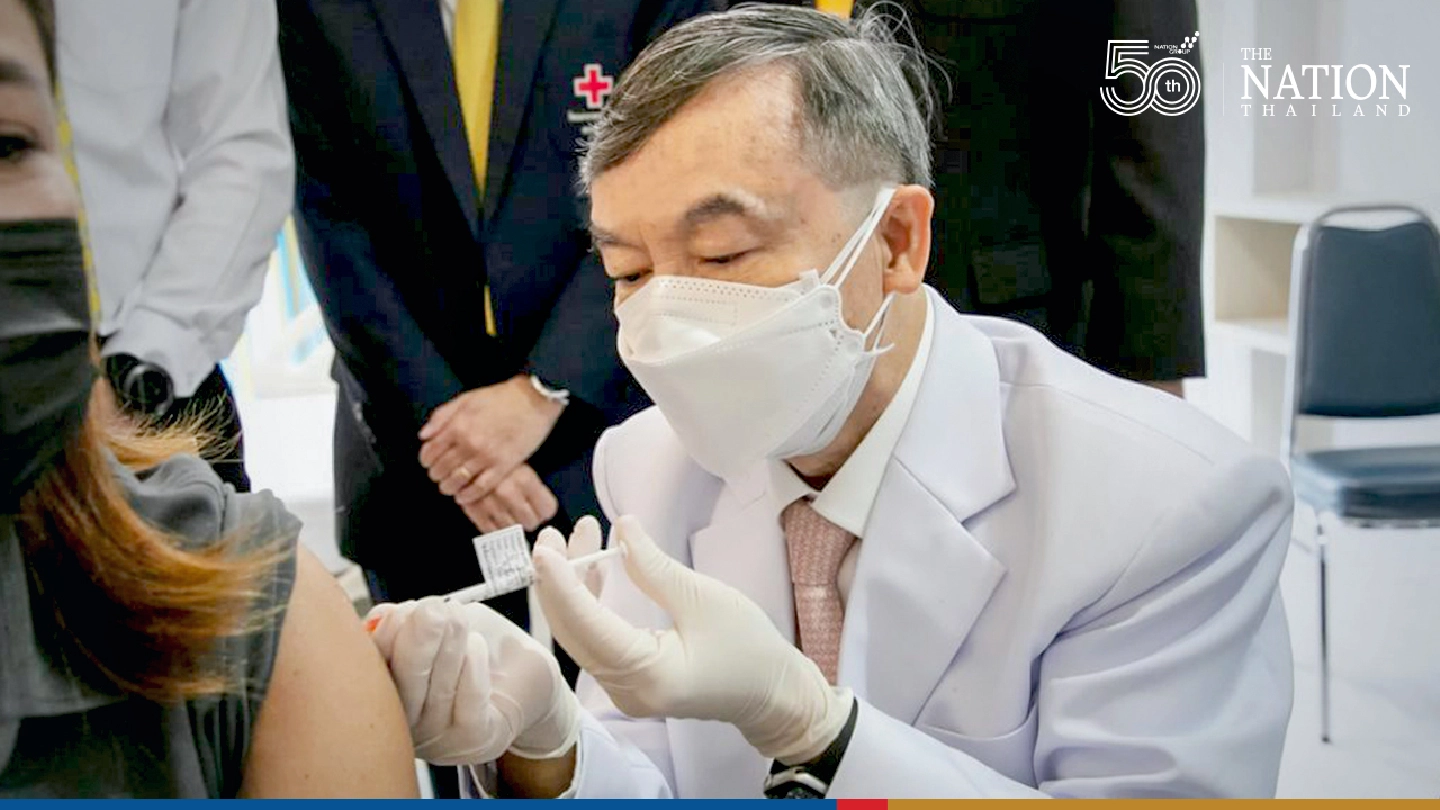 Chula launches human trials of Thai Covid vaccine Chula launches human trials of Thai Covid vaccine