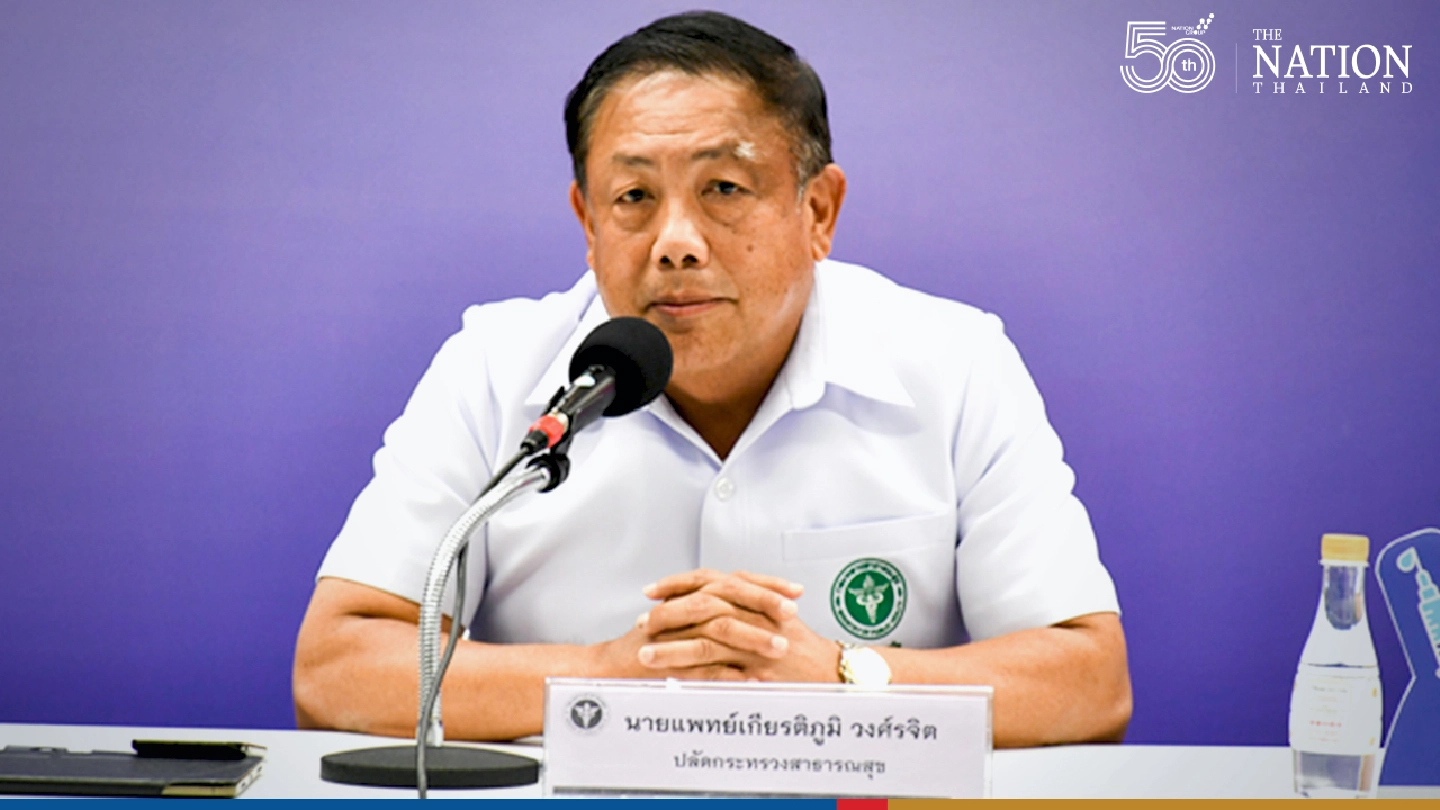 Thailand to vaccinate children with Sinovac if China, WHO give green light Thailand to vaccinate children with Sinovac if China, WHO give green light
