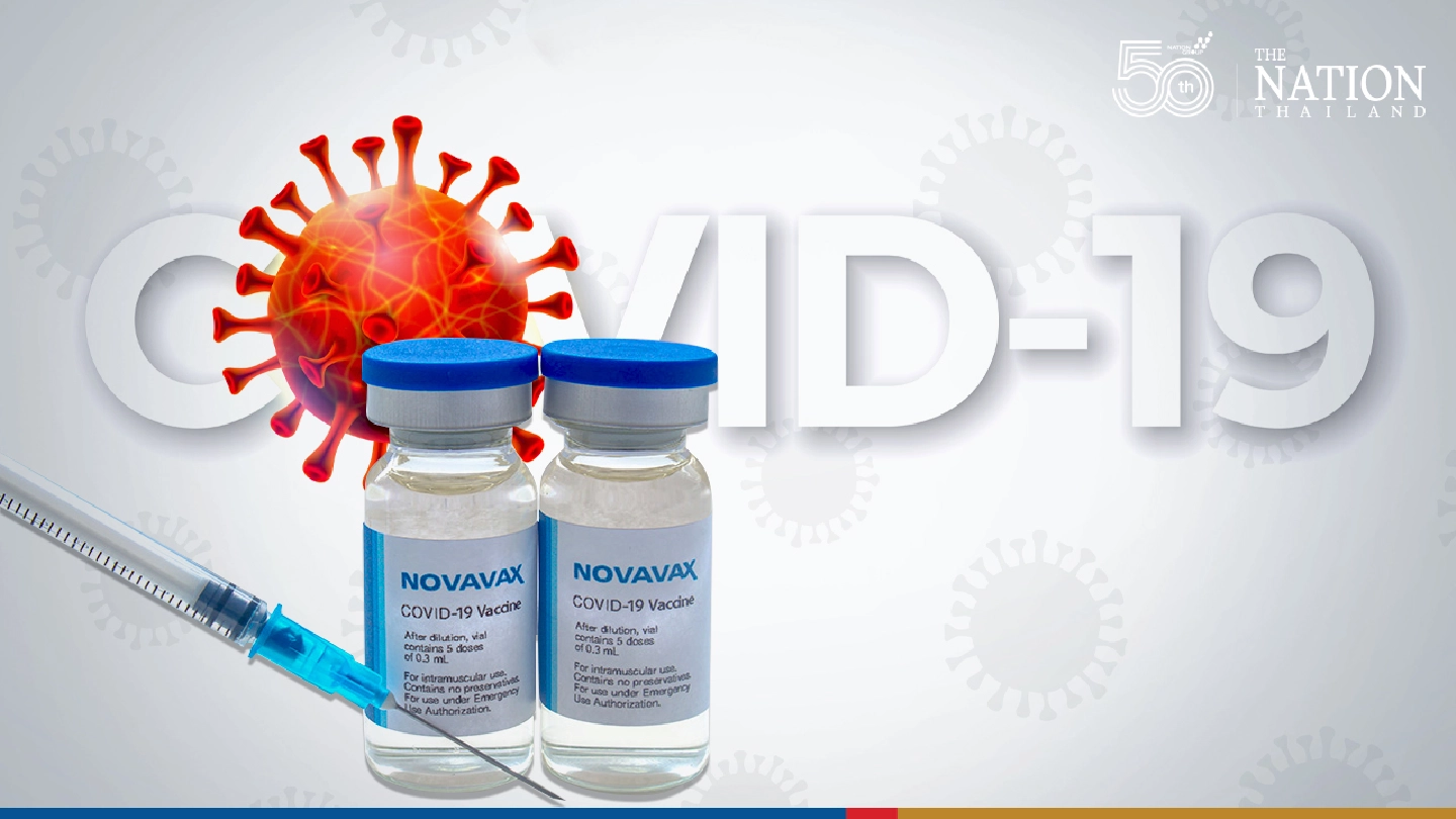 Novavax covid shot 93% effective against variants in trial Novavax covid shot 93% effective against variants in trial