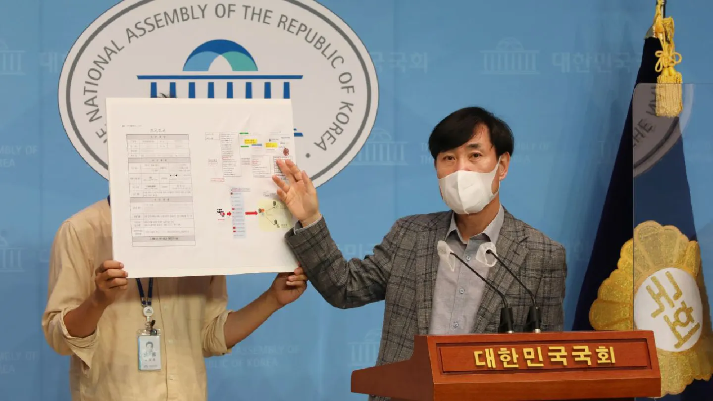 NK hackers attacked S Korean atomic energy think tank NK hackers attacked S Korean atomic energy think tank