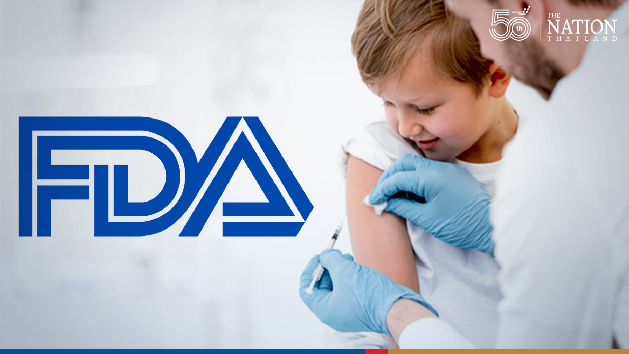 FDA advisers debate standards for a coronavirus vaccine for young children